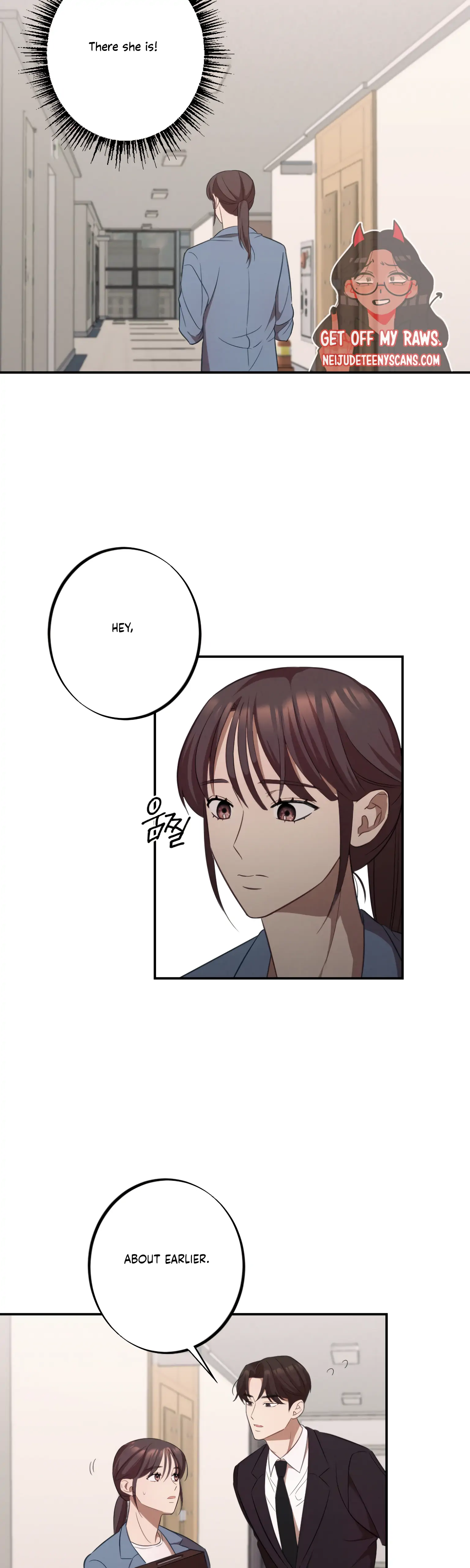 More! Intimate Connection chapter 15 page 15