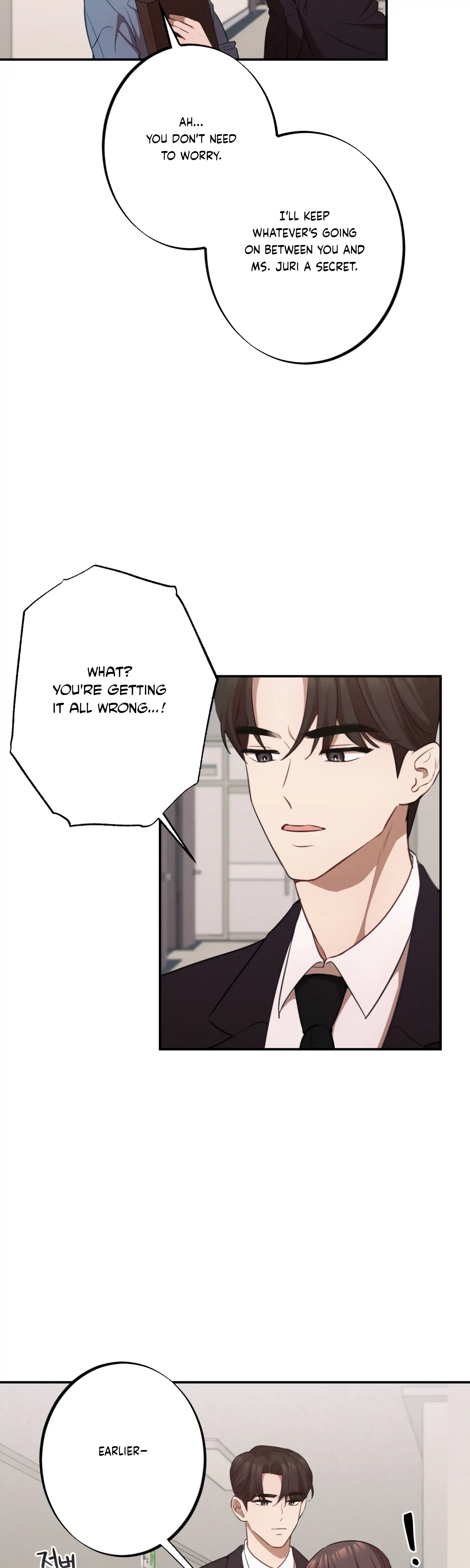More! Intimate Connection chapter 15 page 16