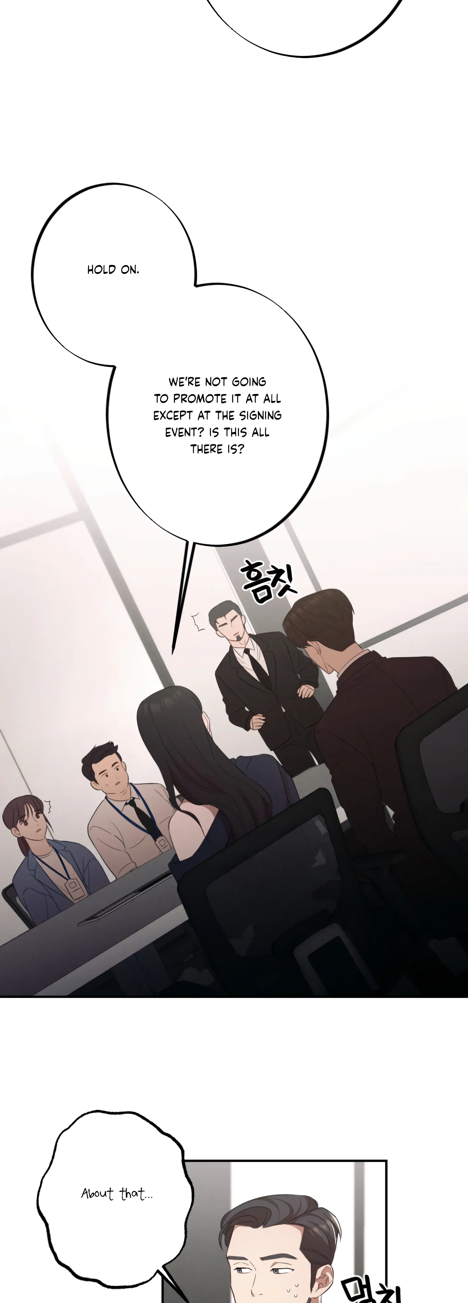 More! Intimate Connection chapter 15 page 20