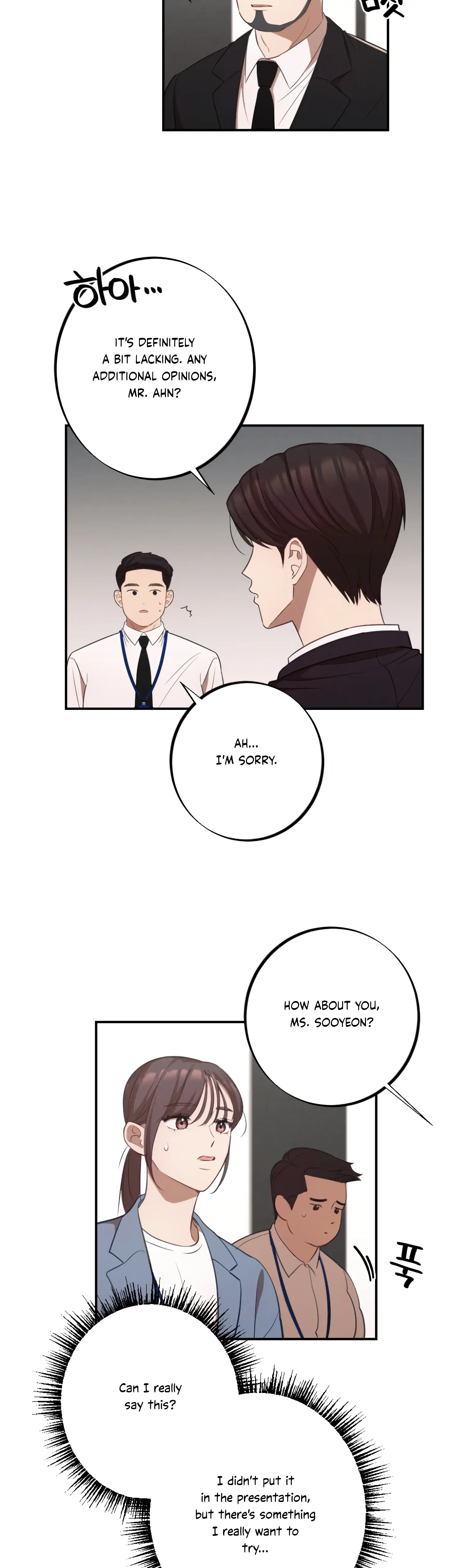 More! Intimate Connection chapter 15 page 21