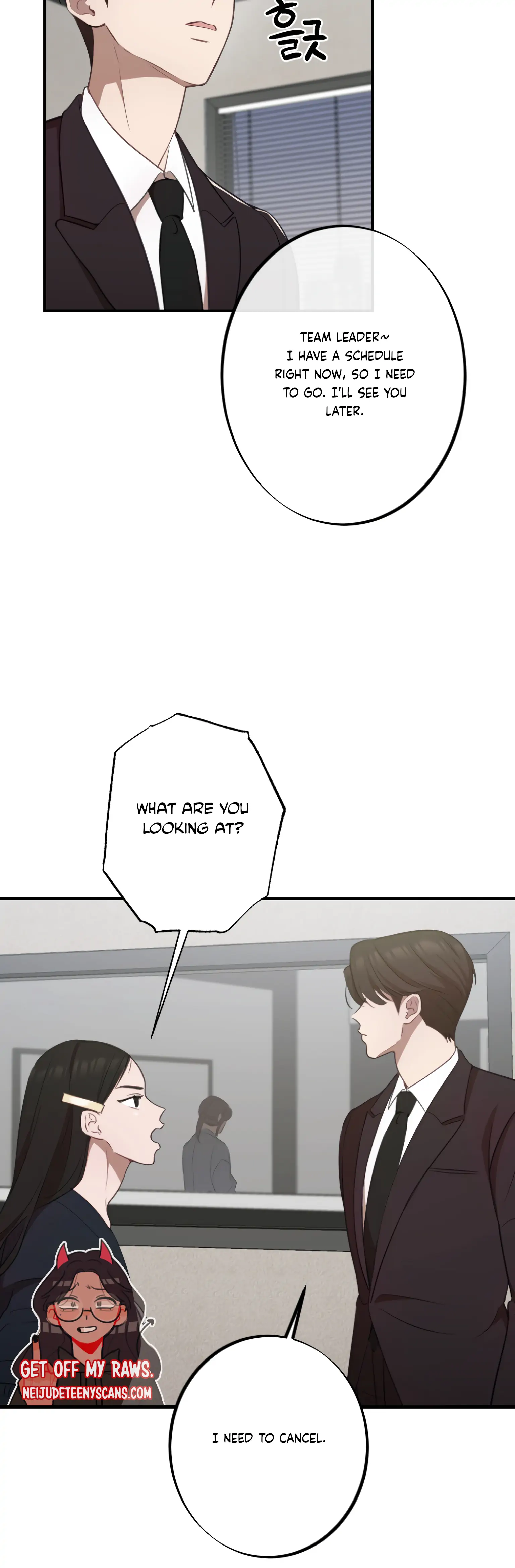 More! Intimate Connection chapter 15 page 30