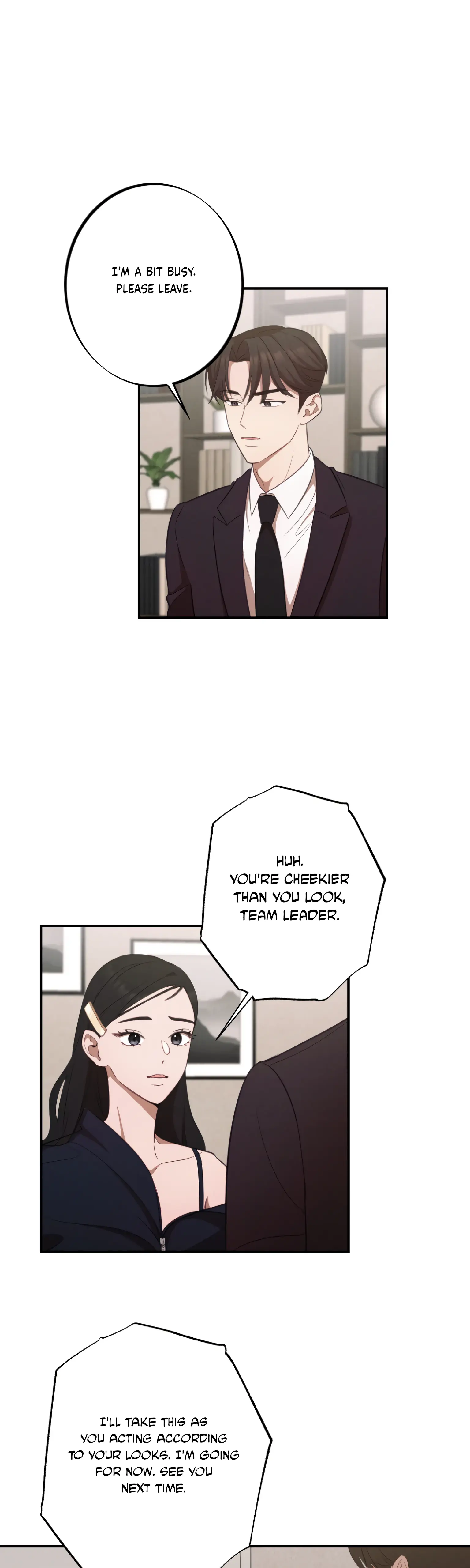 More! Intimate Connection chapter 15 page 31