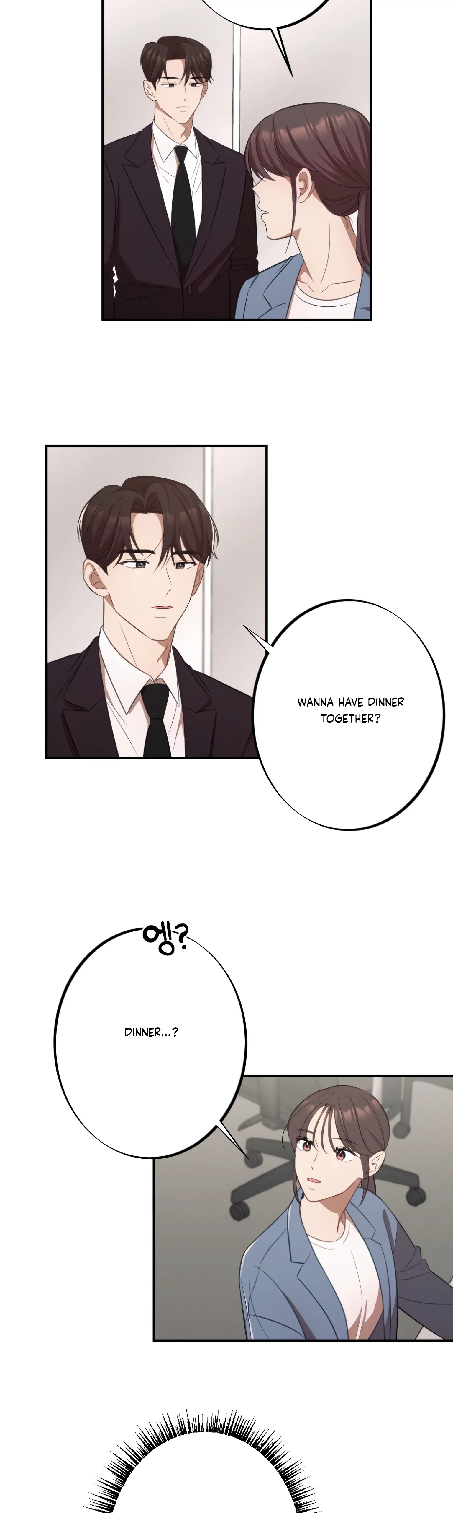 More! Intimate Connection chapter 15 page 34