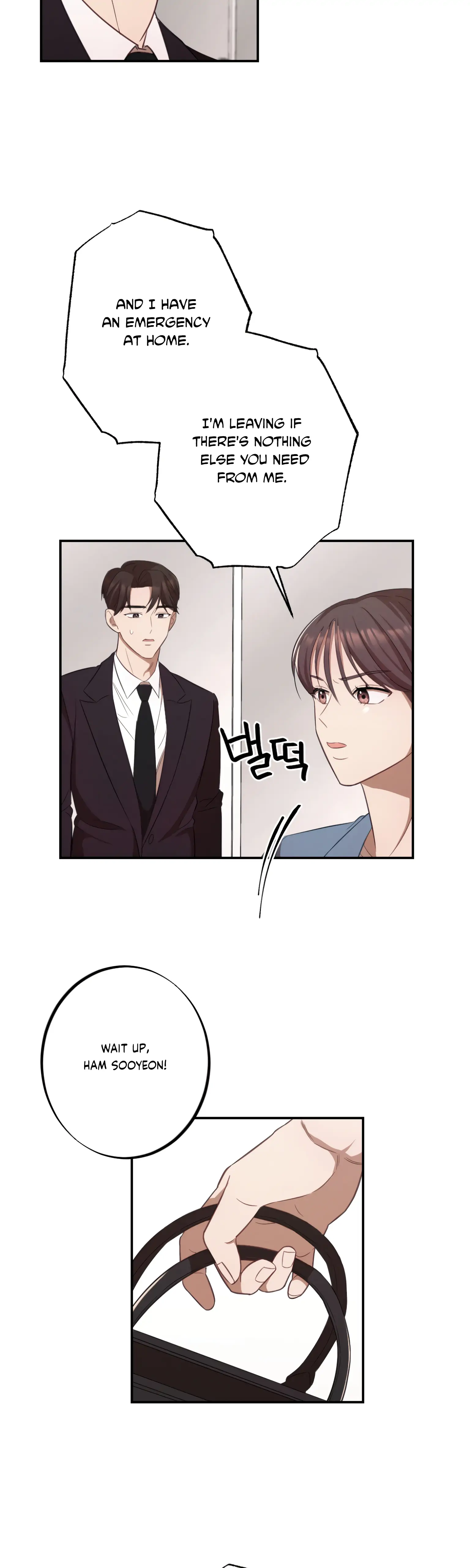 More! Intimate Connection chapter 15 page 36