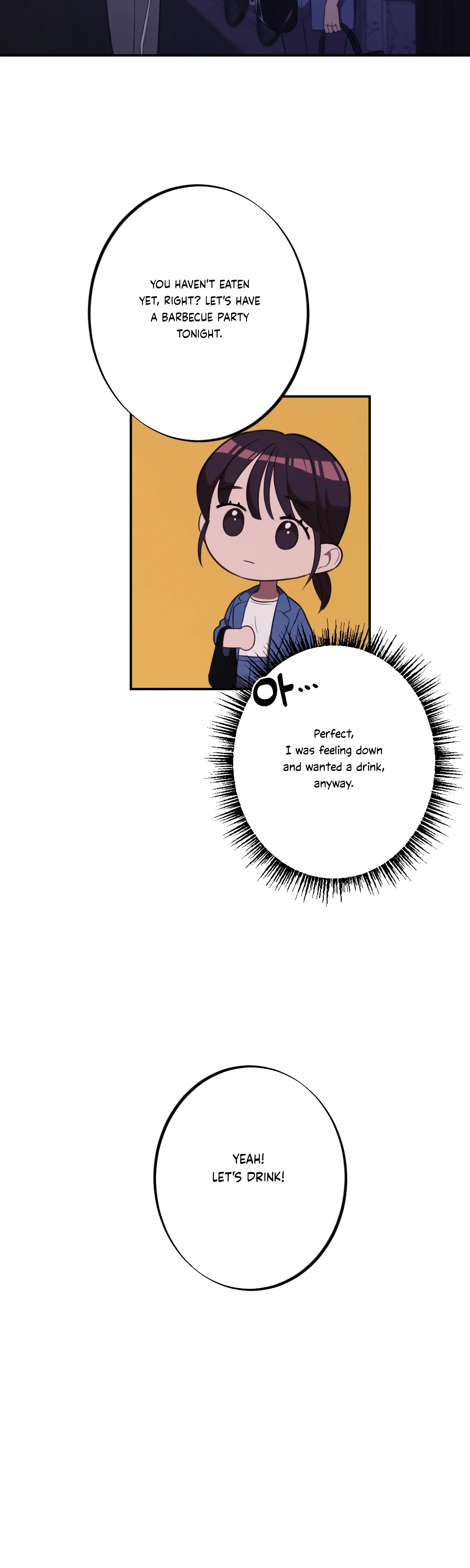 More! Intimate Connection chapter 16 page 7