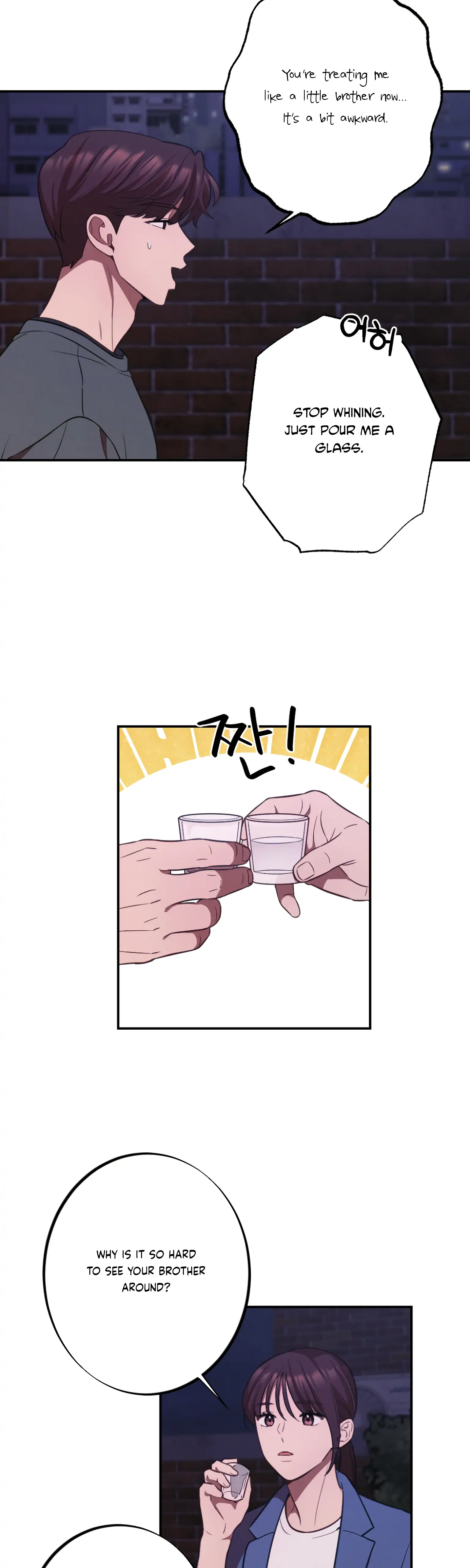 More! Intimate Connection chapter 16 page 12