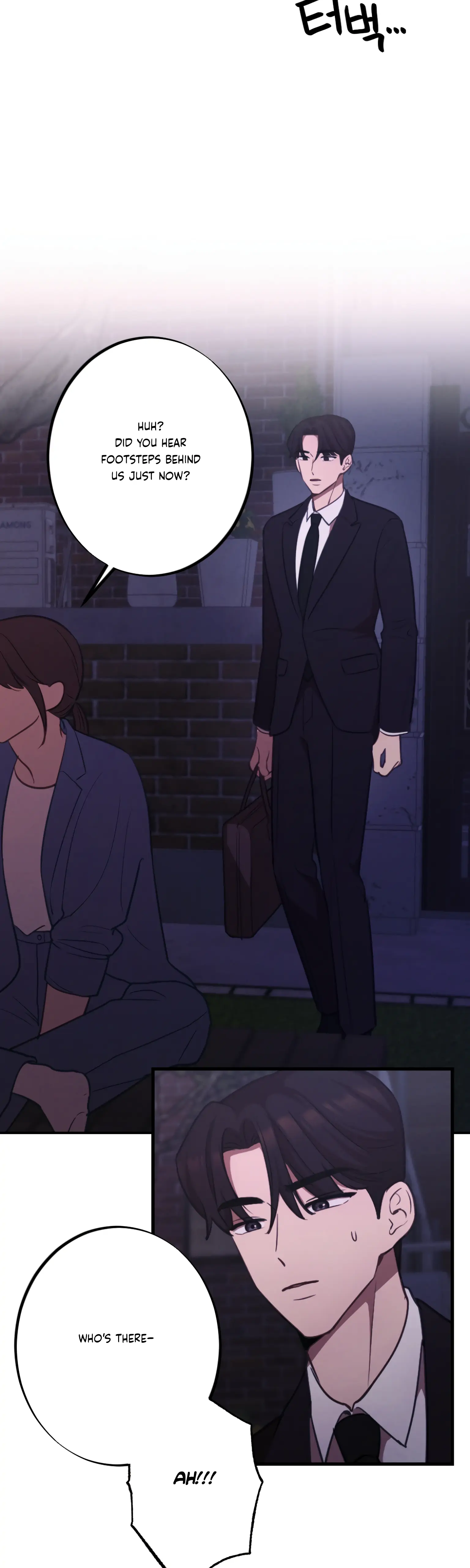 More! Intimate Connection chapter 16 page 18
