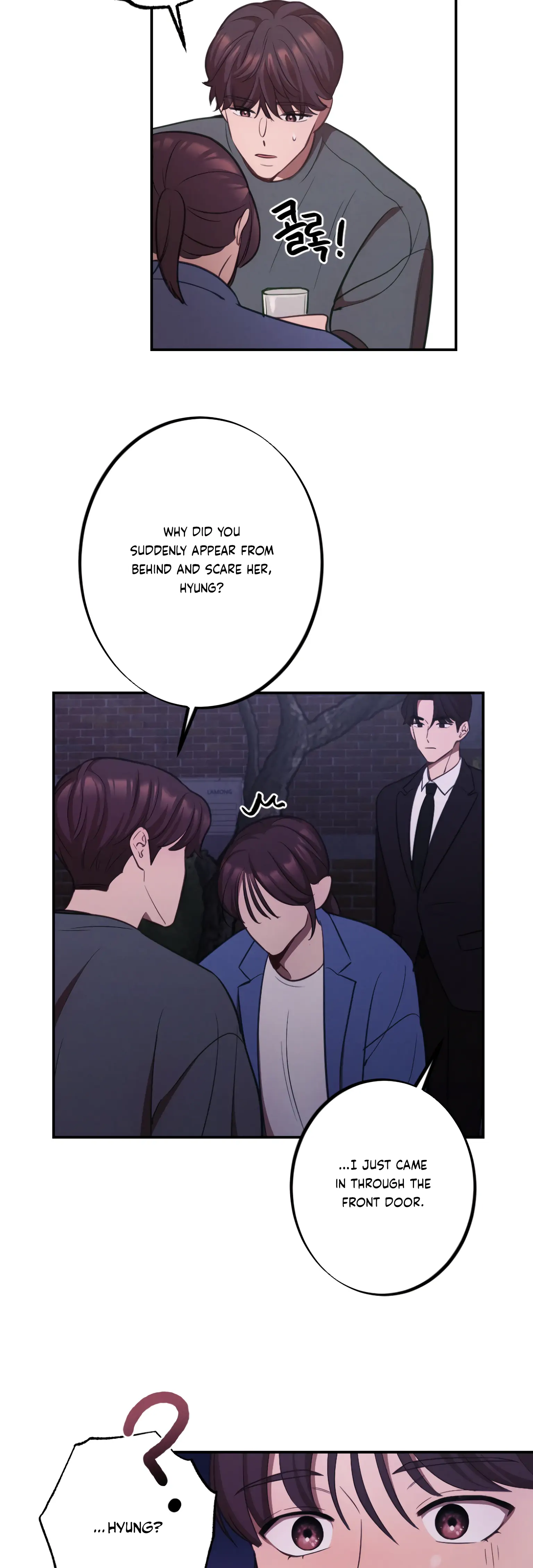 More! Intimate Connection chapter 16 page 20