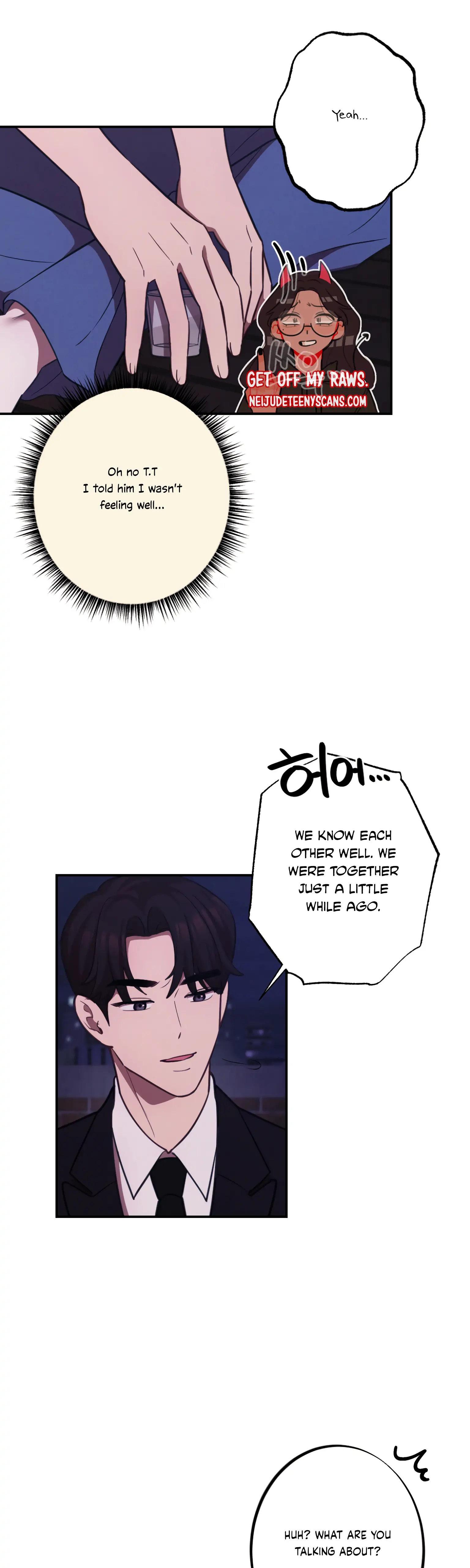 More! Intimate Connection chapter 16 page 24