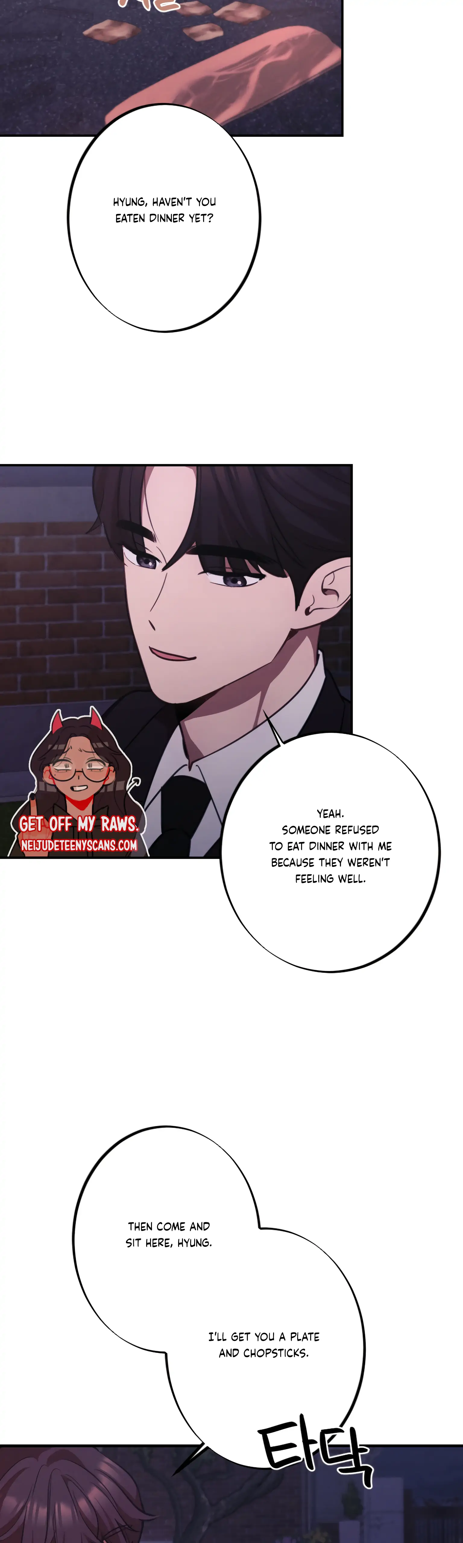 More! Intimate Connection chapter 16 page 26