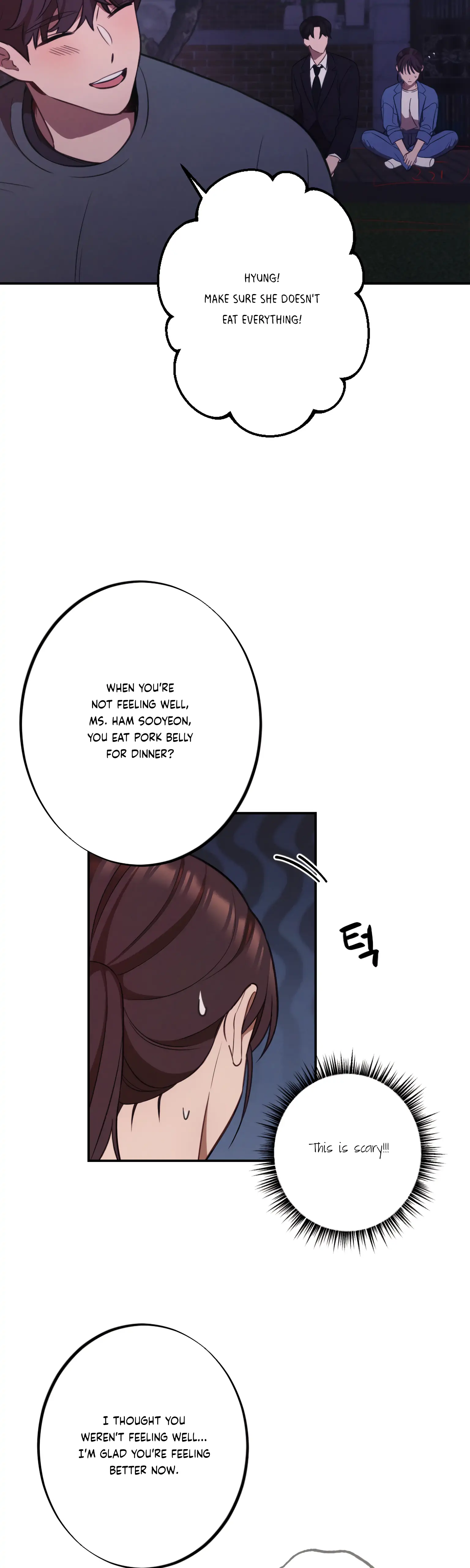 More! Intimate Connection chapter 16 page 27