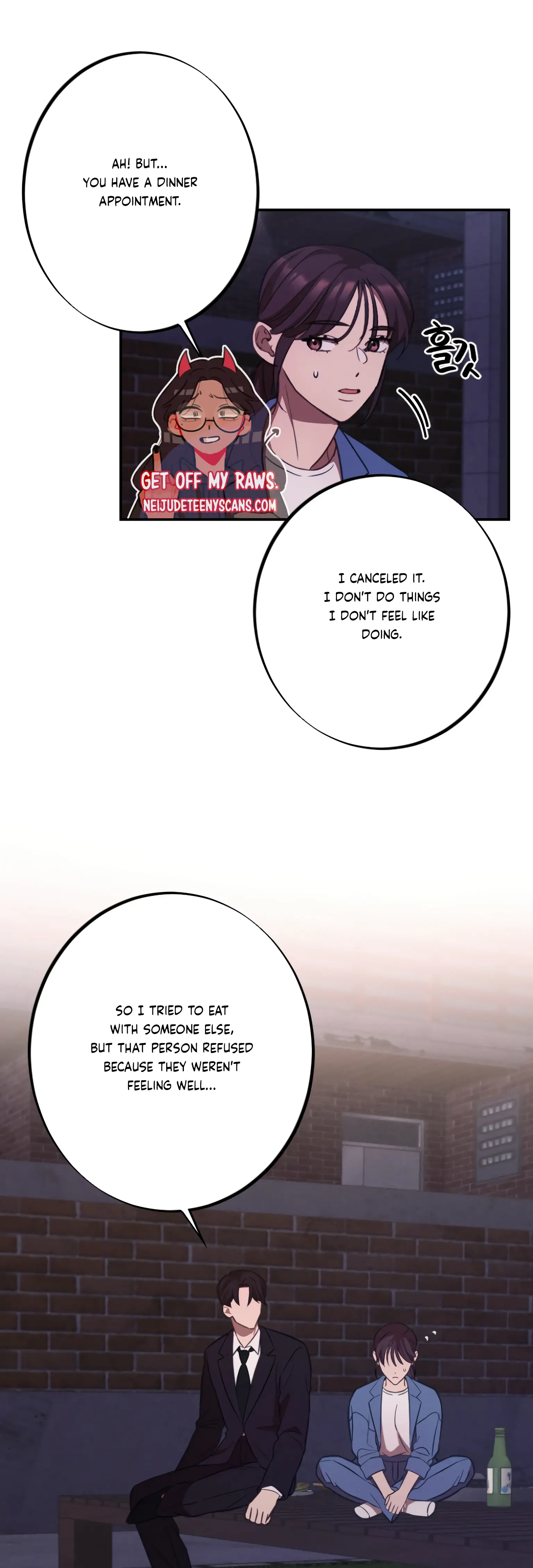 More! Intimate Connection chapter 16 page 29