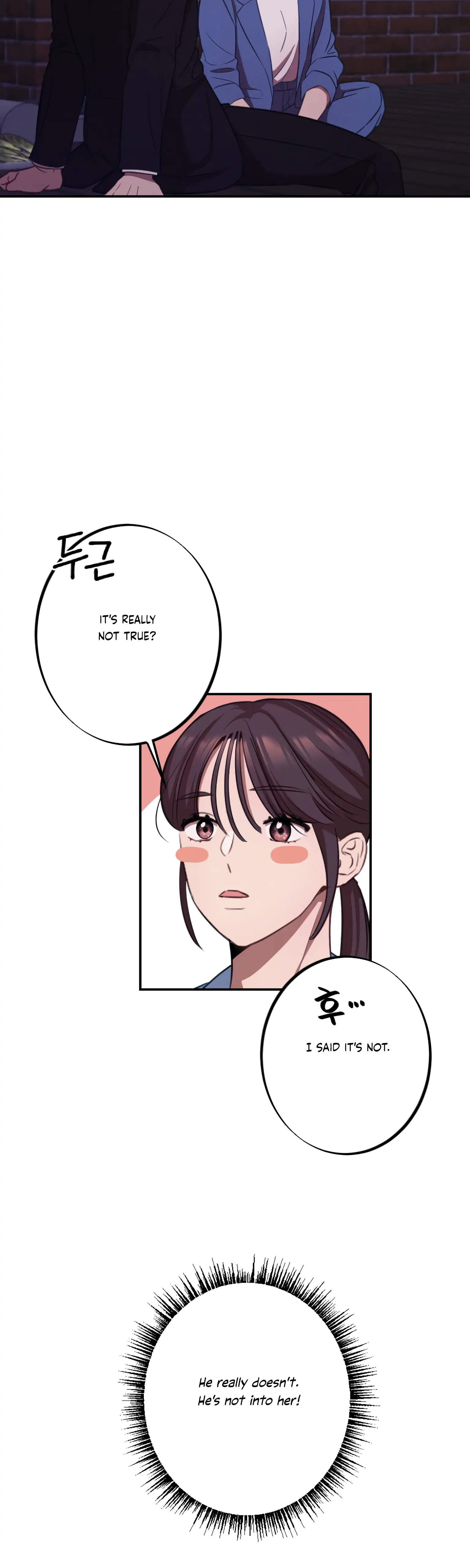 More! Intimate Connection chapter 16 page 34