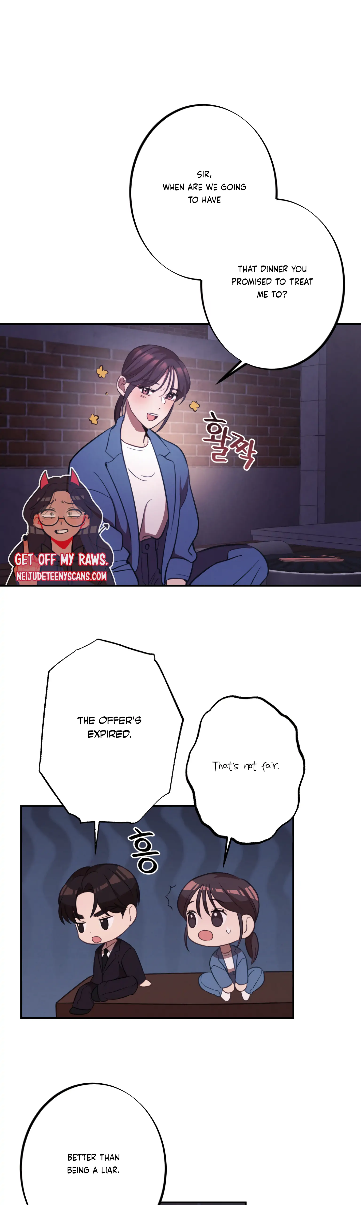 More! Intimate Connection chapter 16 page 35