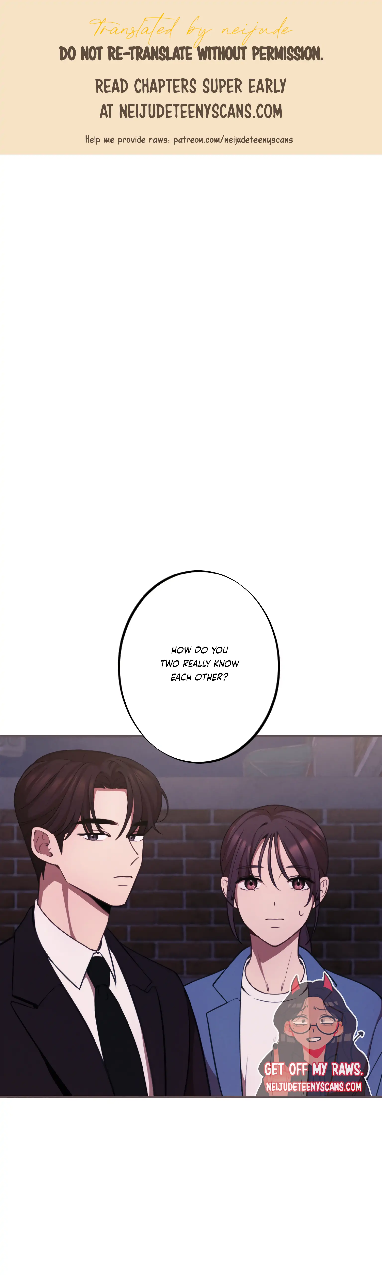 More! Intimate Connection chapter 17 page 1