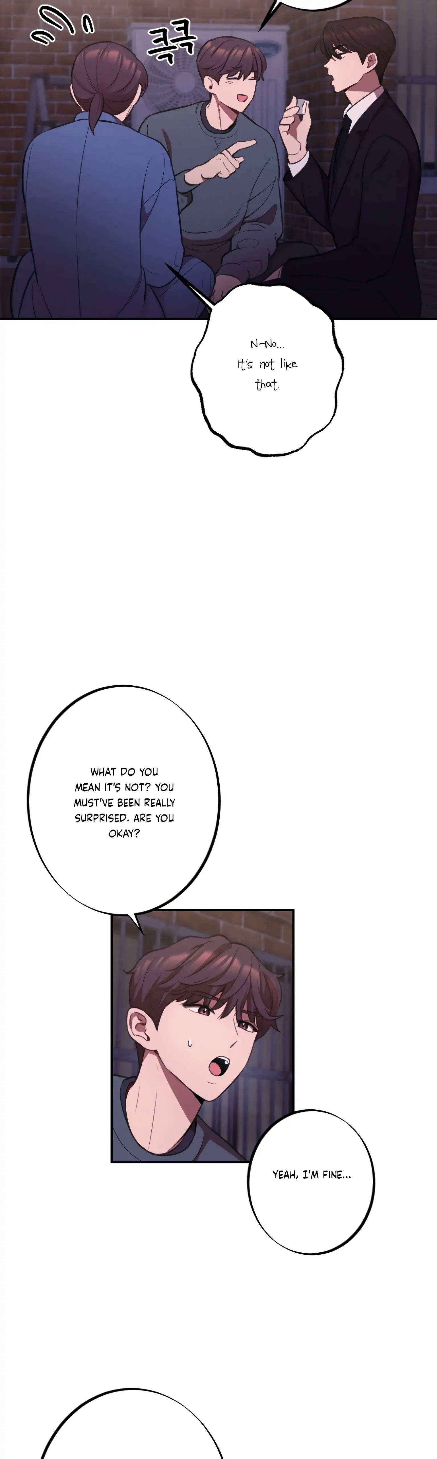 More! Intimate Connection chapter 17 page 3