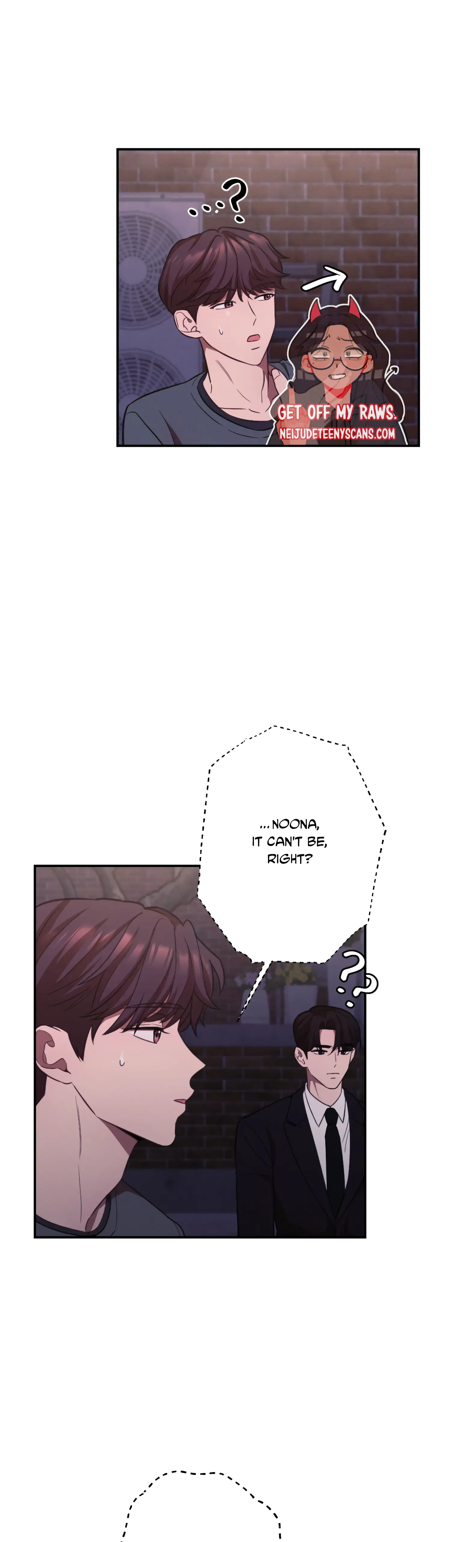 More! Intimate Connection chapter 17 page 11