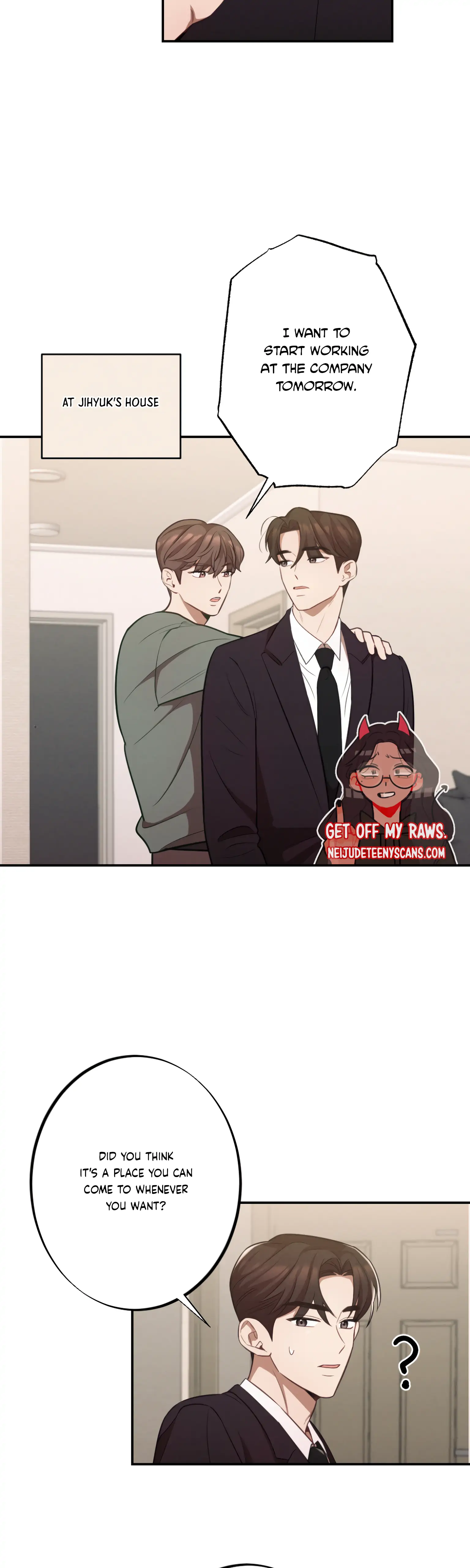 More! Intimate Connection chapter 17 page 17