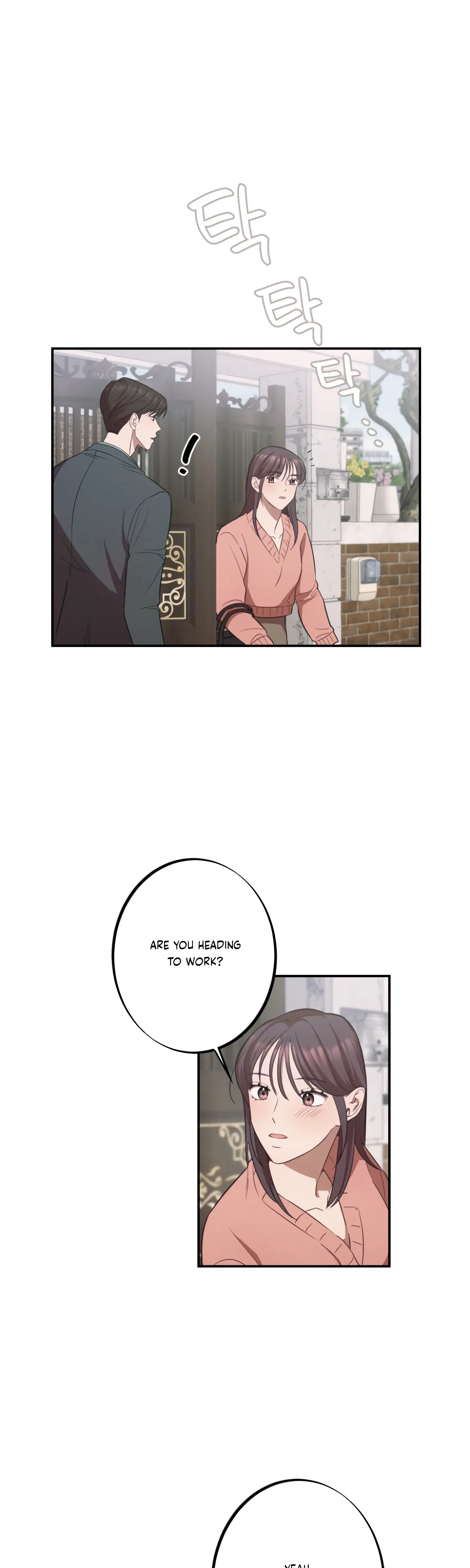 More! Intimate Connection chapter 17 page 23