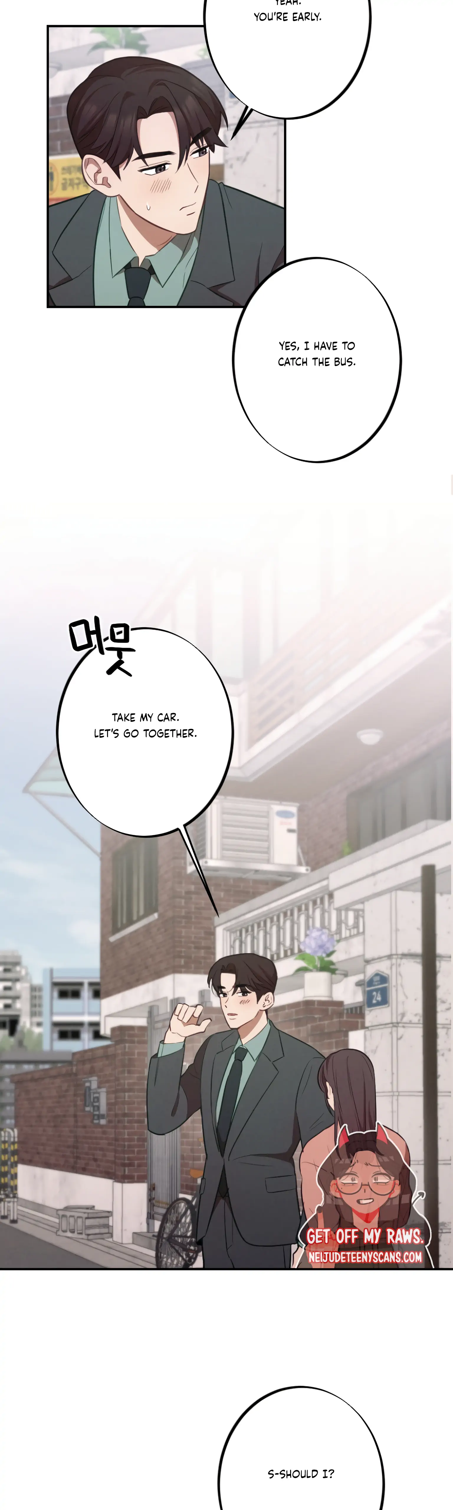 More! Intimate Connection chapter 17 page 24