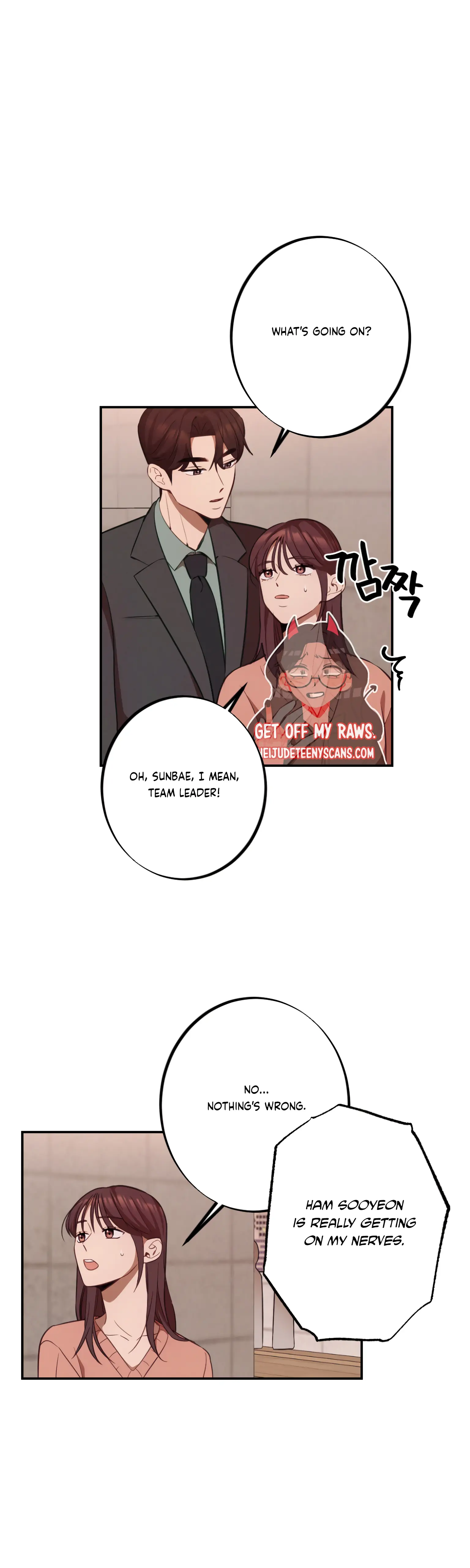 More! Intimate Connection chapter 17 page 27