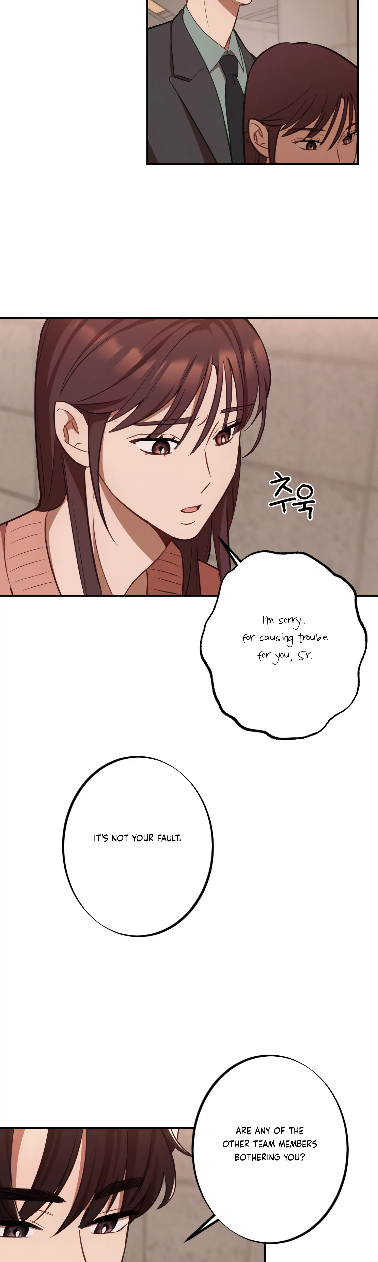 More! Intimate Connection chapter 17 page 31