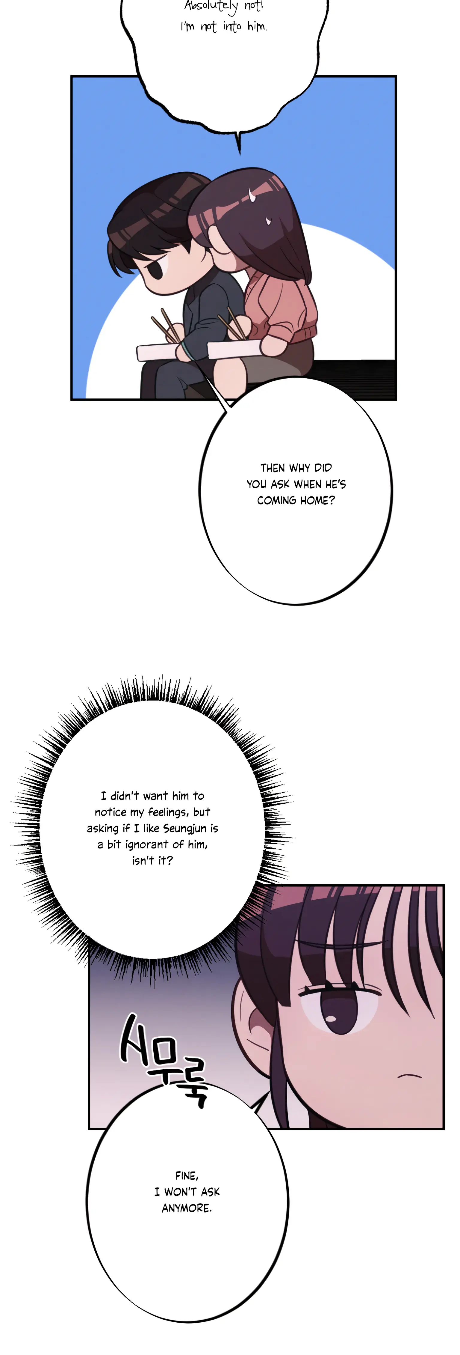 More! Intimate Connection chapter 17 page 39