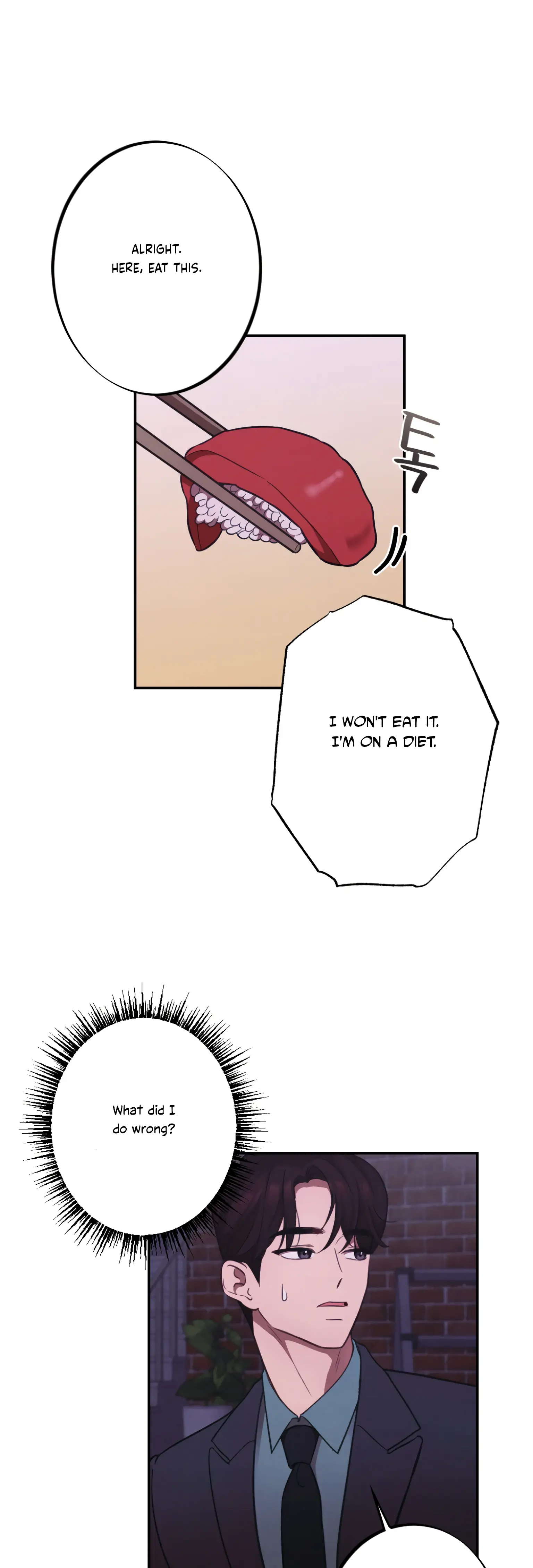 More! Intimate Connection chapter 17 page 40