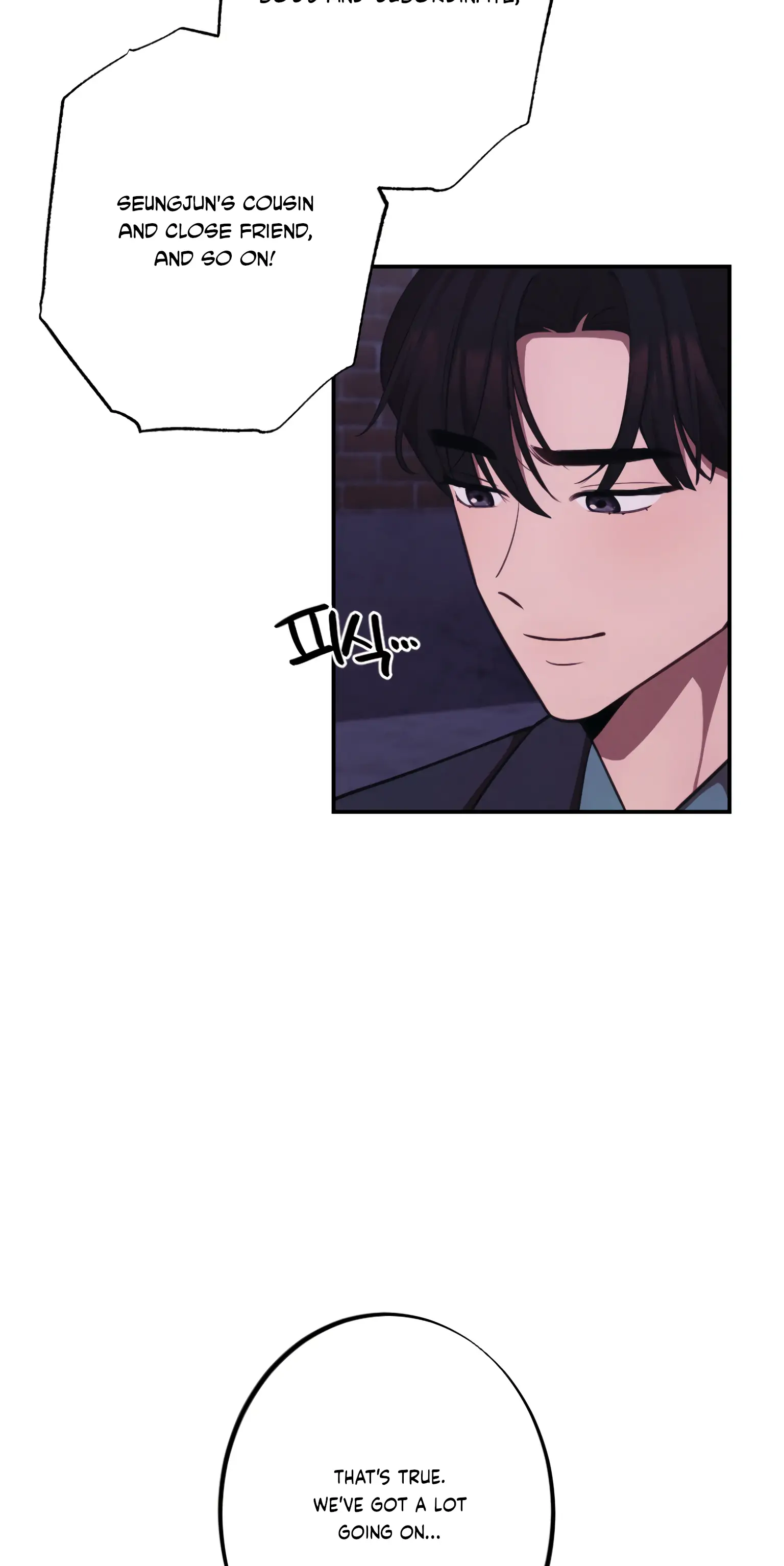 More! Intimate Connection chapter 17 page 43