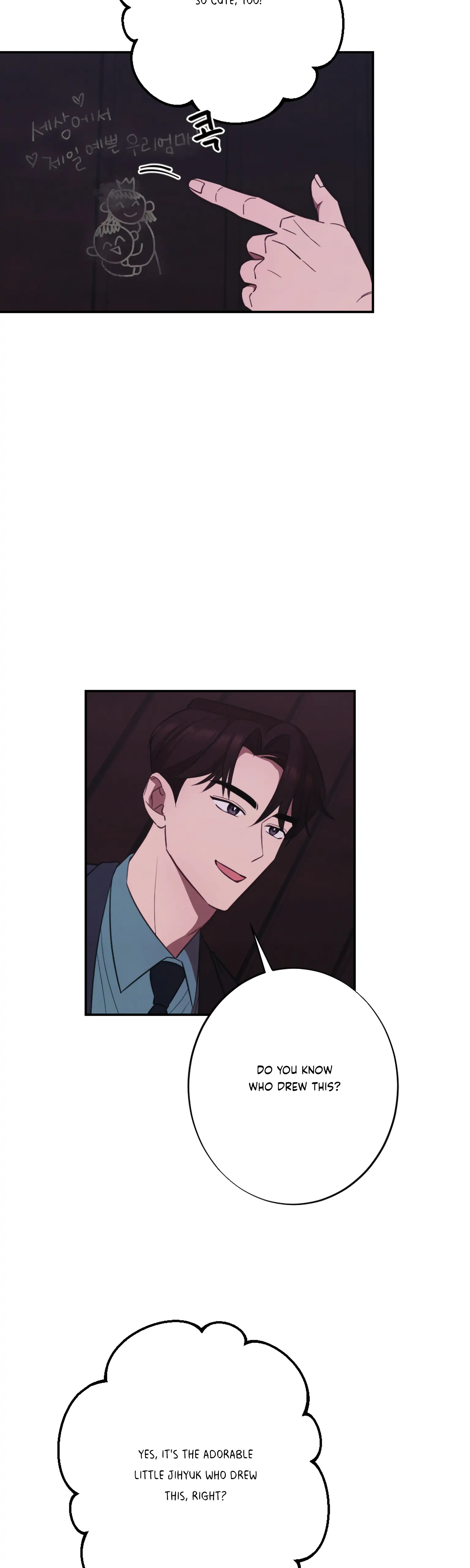 More! Intimate Connection chapter 18 page 3