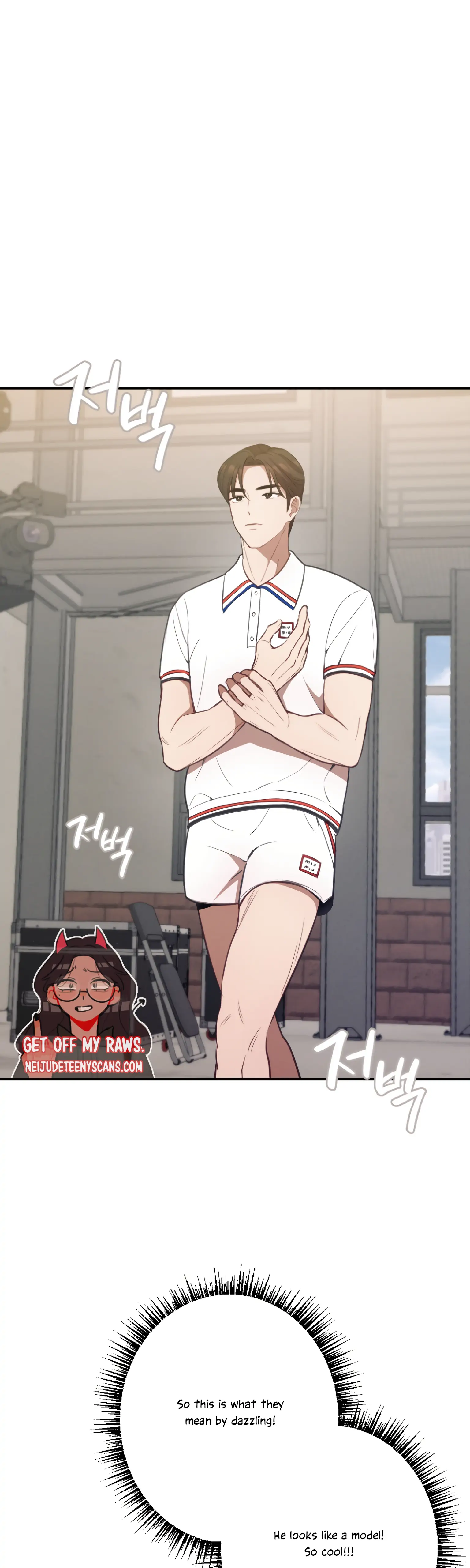 More! Intimate Connection chapter 18 page 15