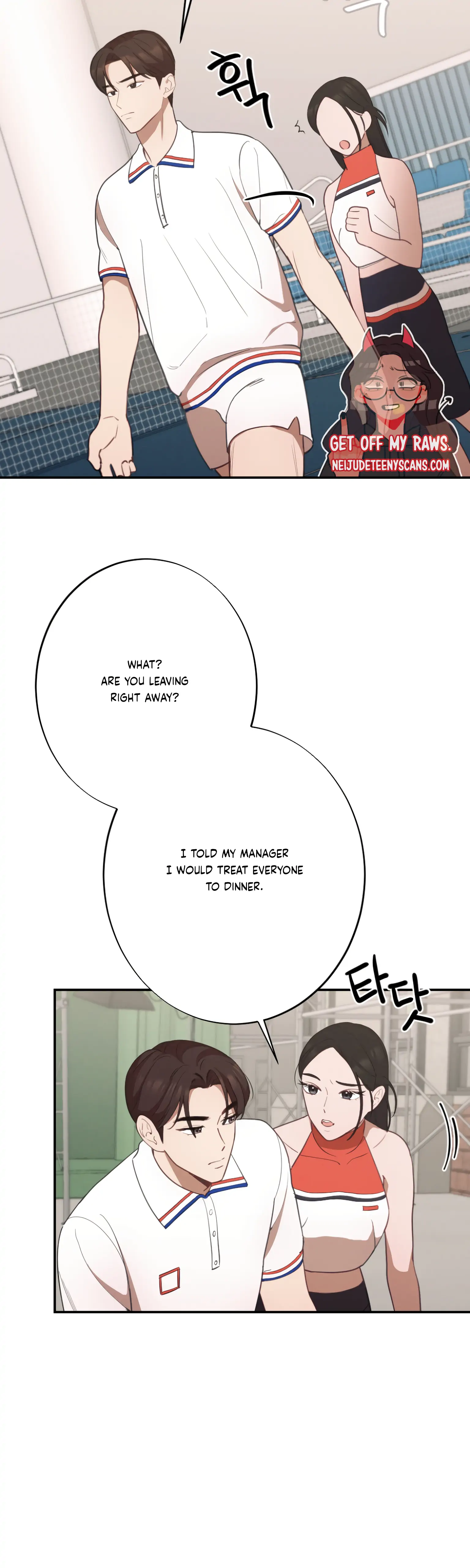 More! Intimate Connection chapter 18 page 26