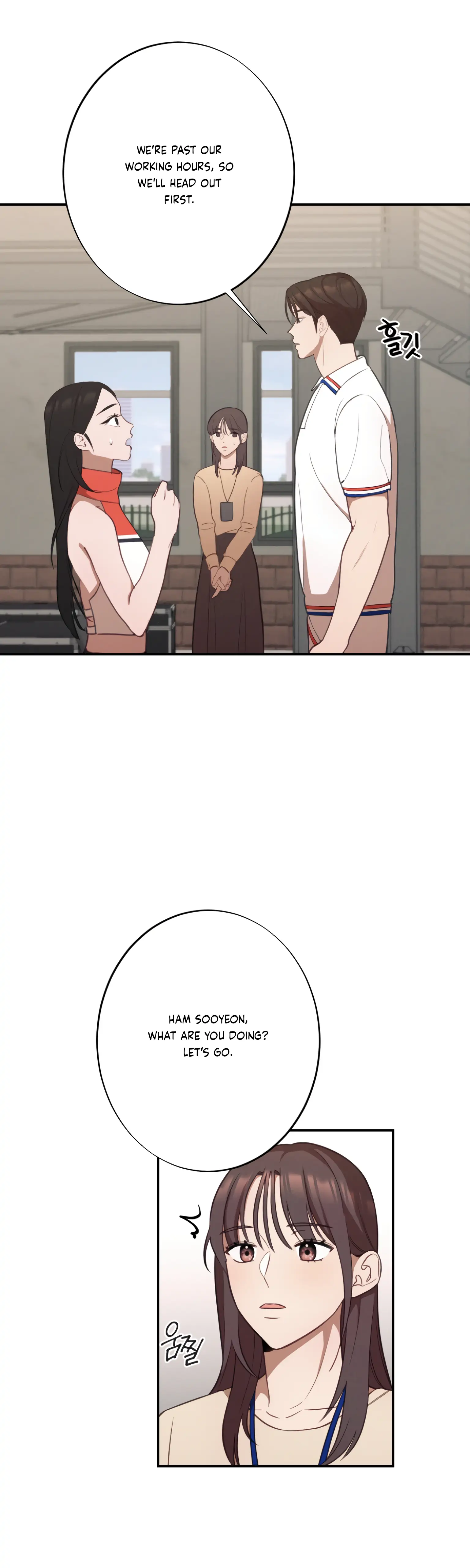 More! Intimate Connection chapter 18 page 27