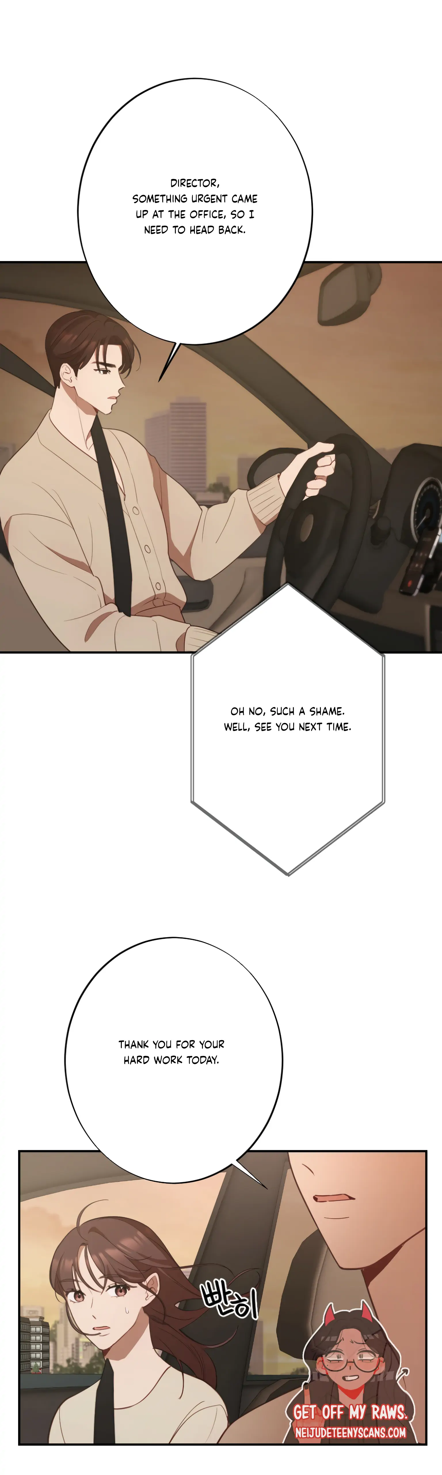 More! Intimate Connection chapter 18 page 35