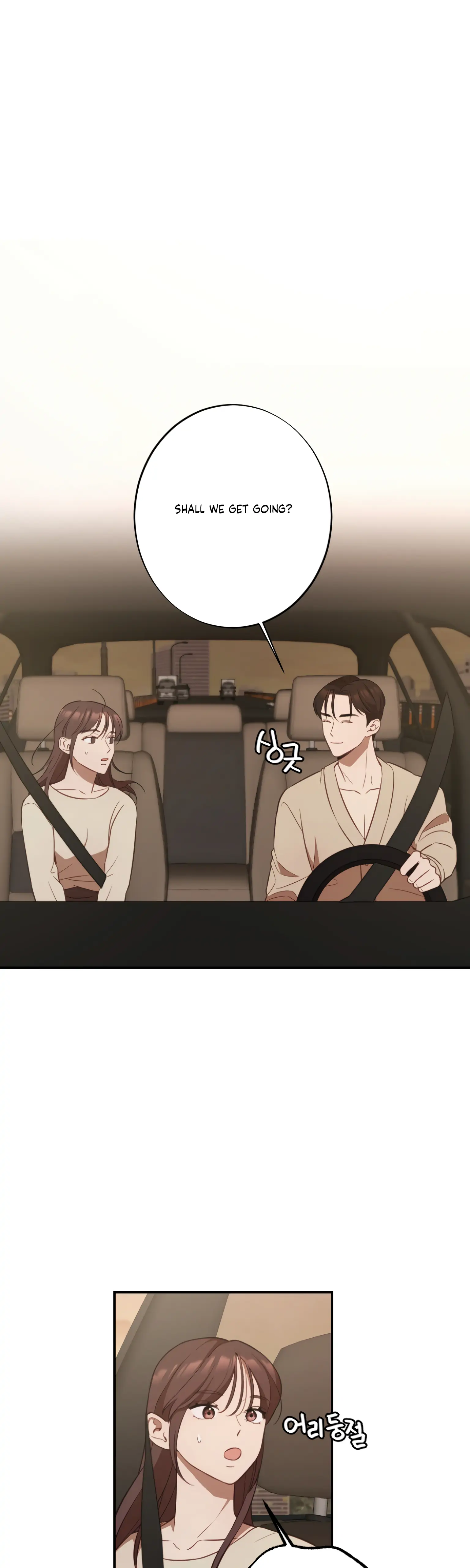More! Intimate Connection chapter 18 page 36