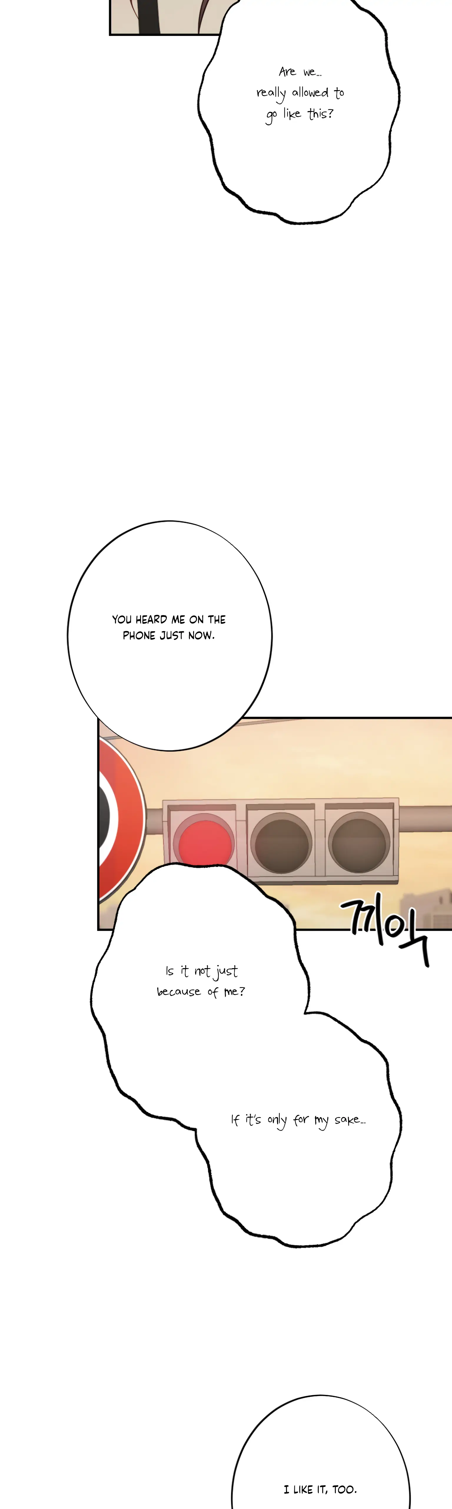 More! Intimate Connection chapter 18 page 37