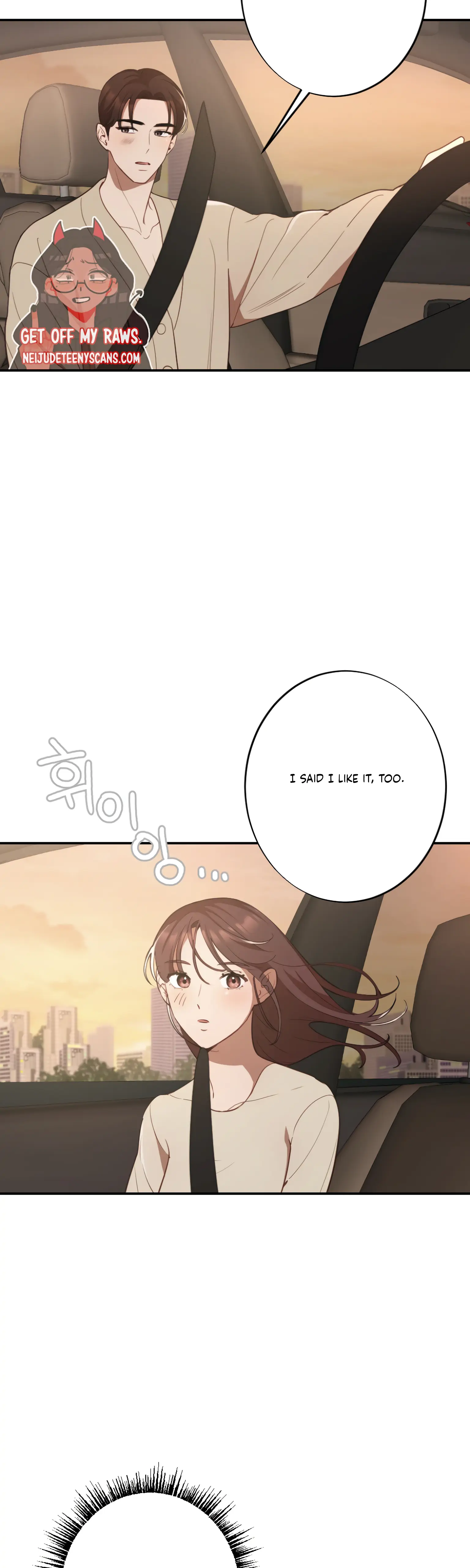 More! Intimate Connection chapter 18 page 38