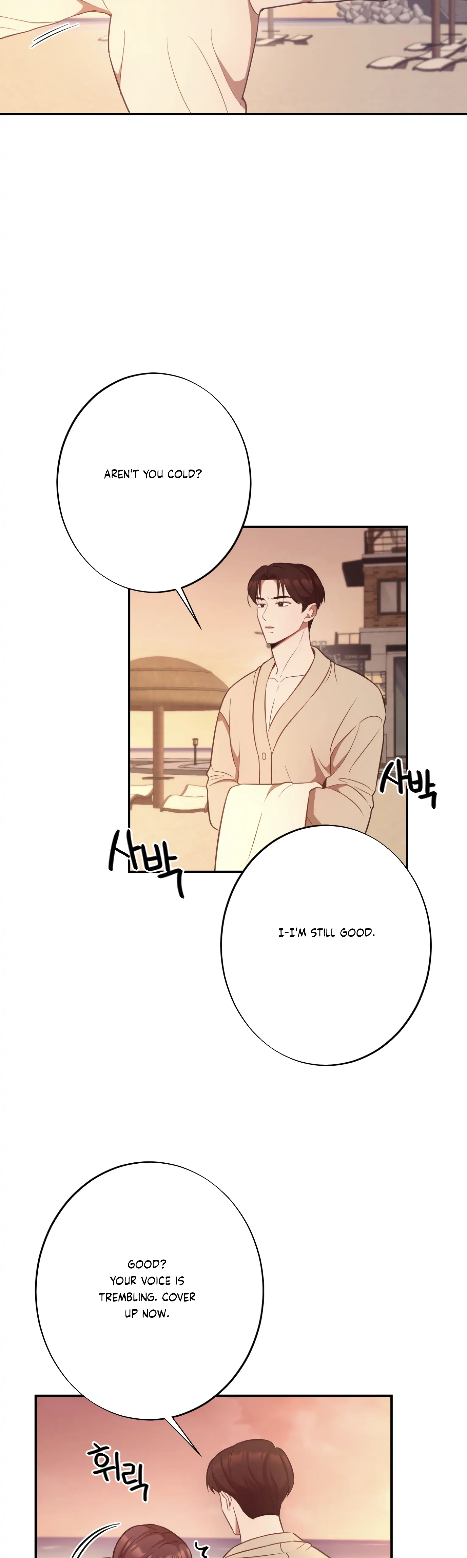 More! Intimate Connection chapter 18 page 42