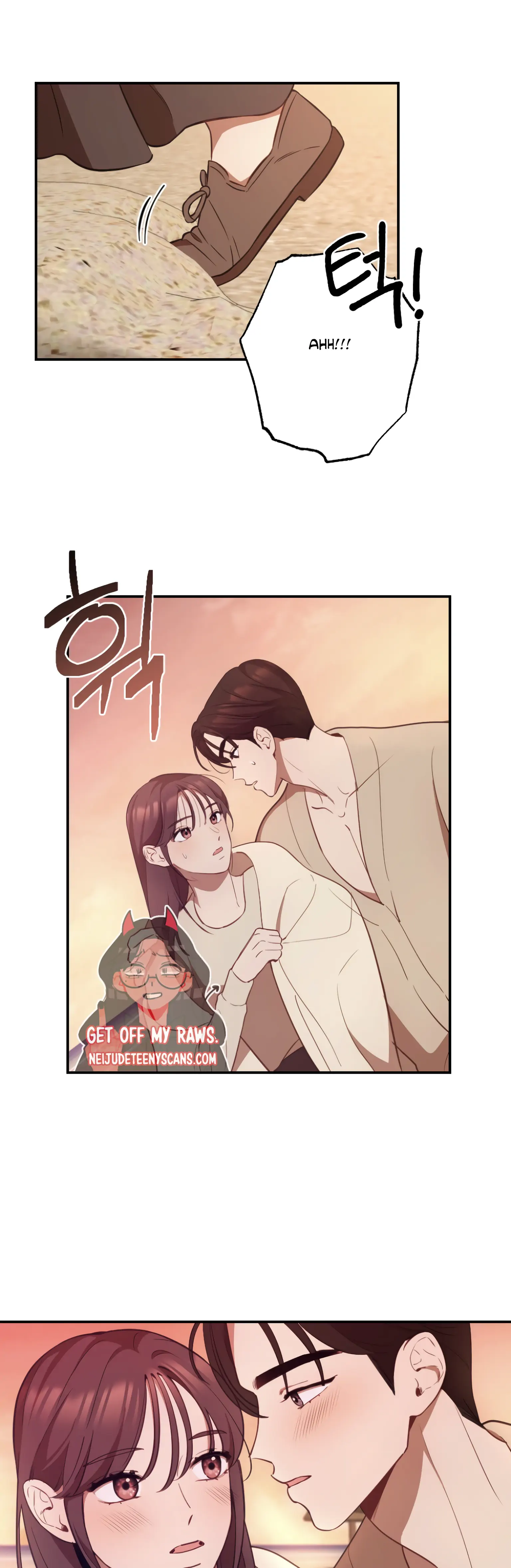 More! Intimate Connection chapter 18 page 46