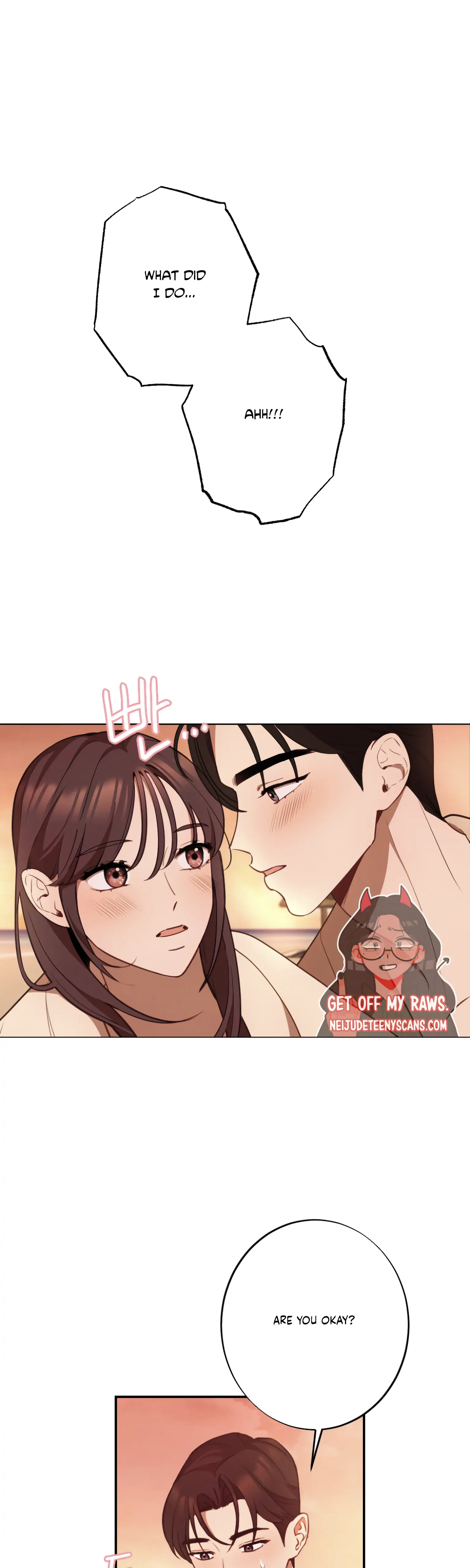More! Intimate Connection chapter 19 page 2