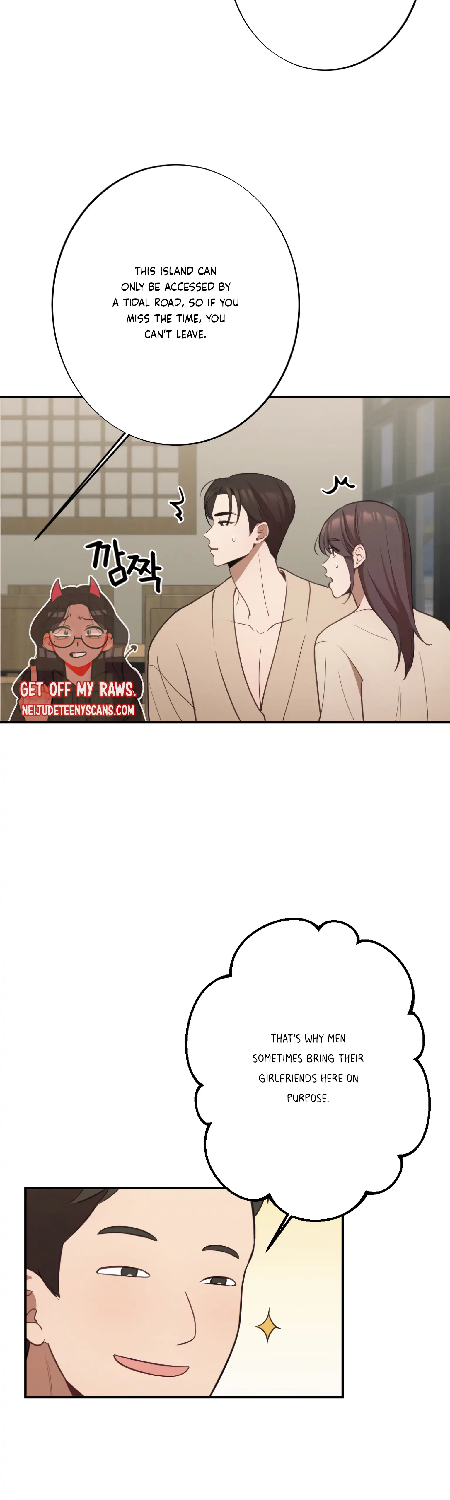 More! Intimate Connection chapter 19 page 16