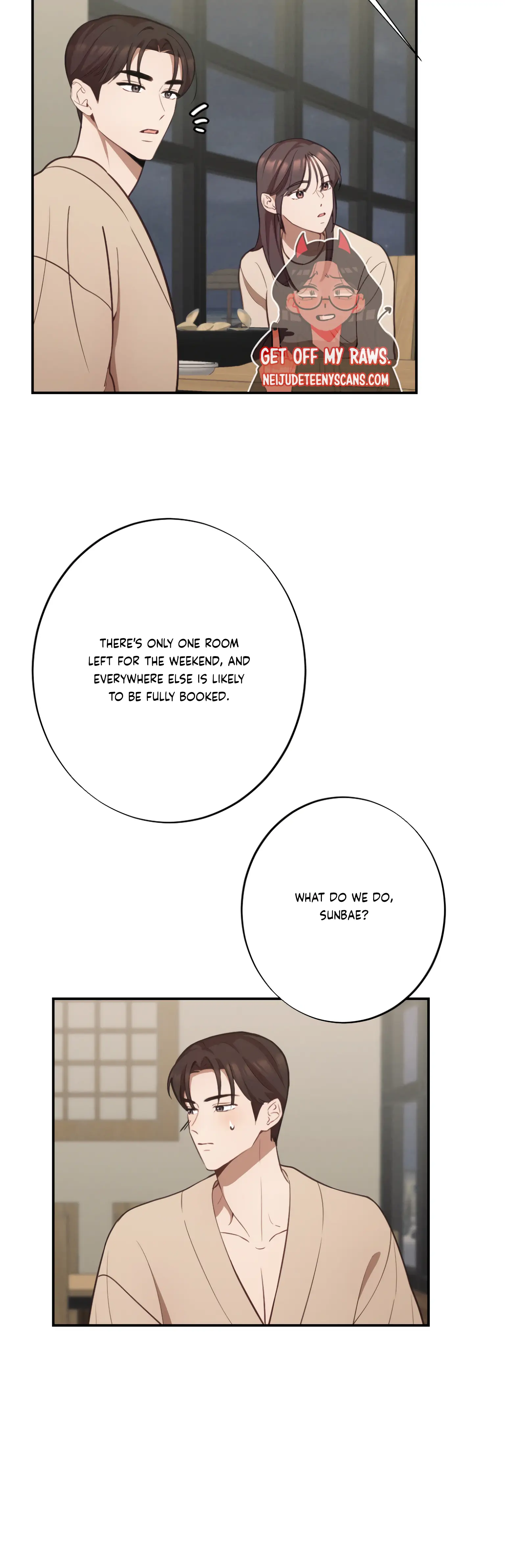More! Intimate Connection chapter 19 page 19