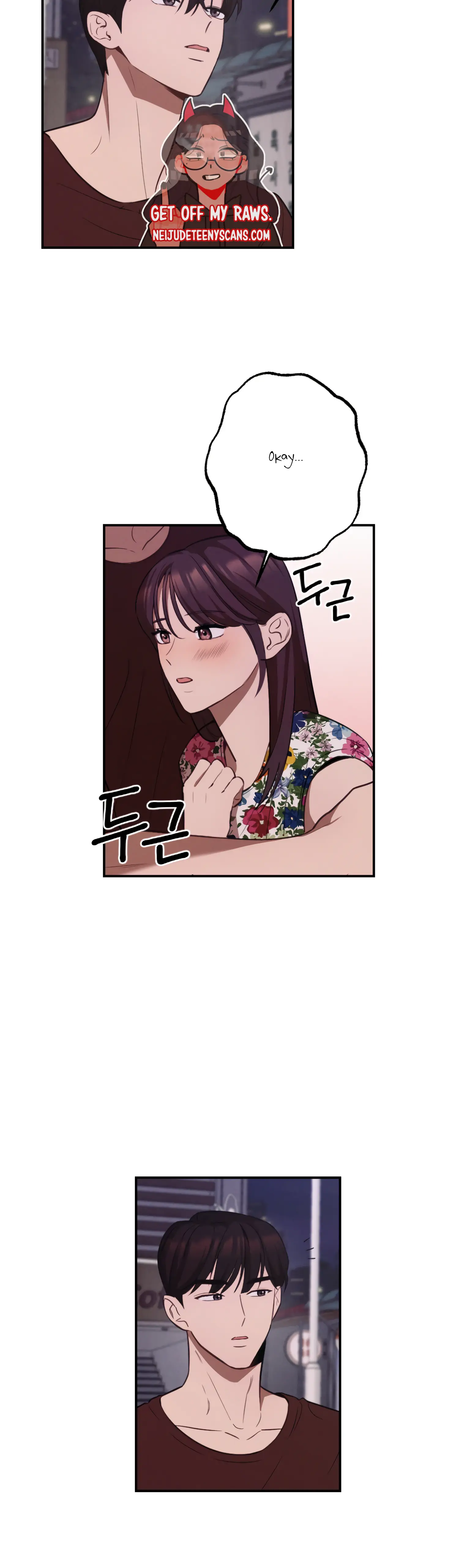 More! Intimate Connection chapter 19 page 37