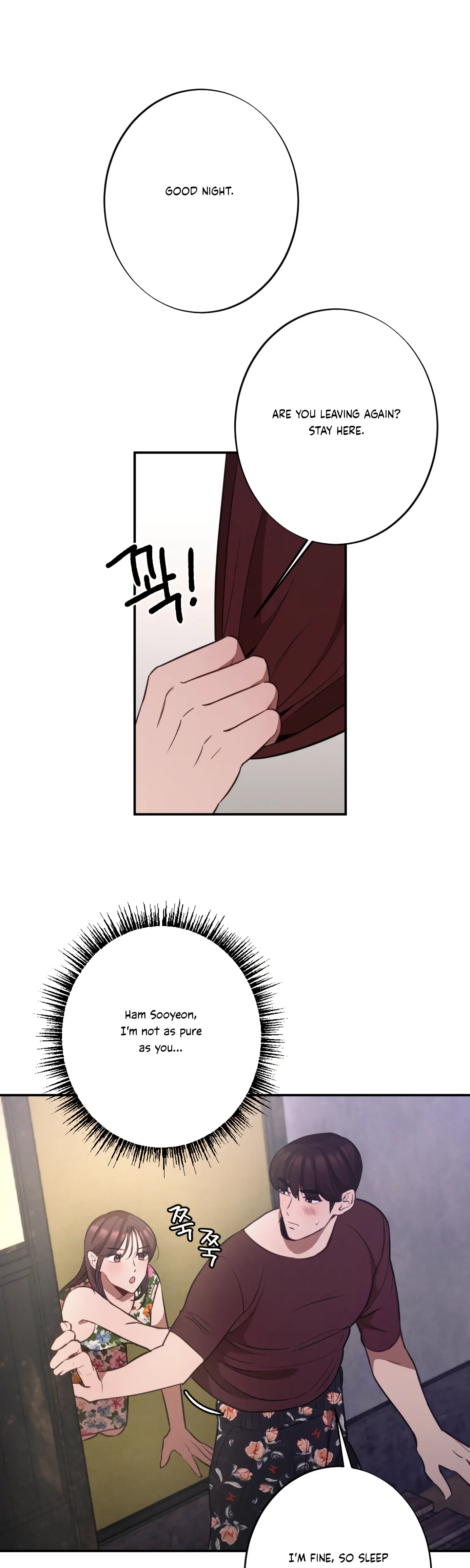 More! Intimate Connection chapter 19 page 42