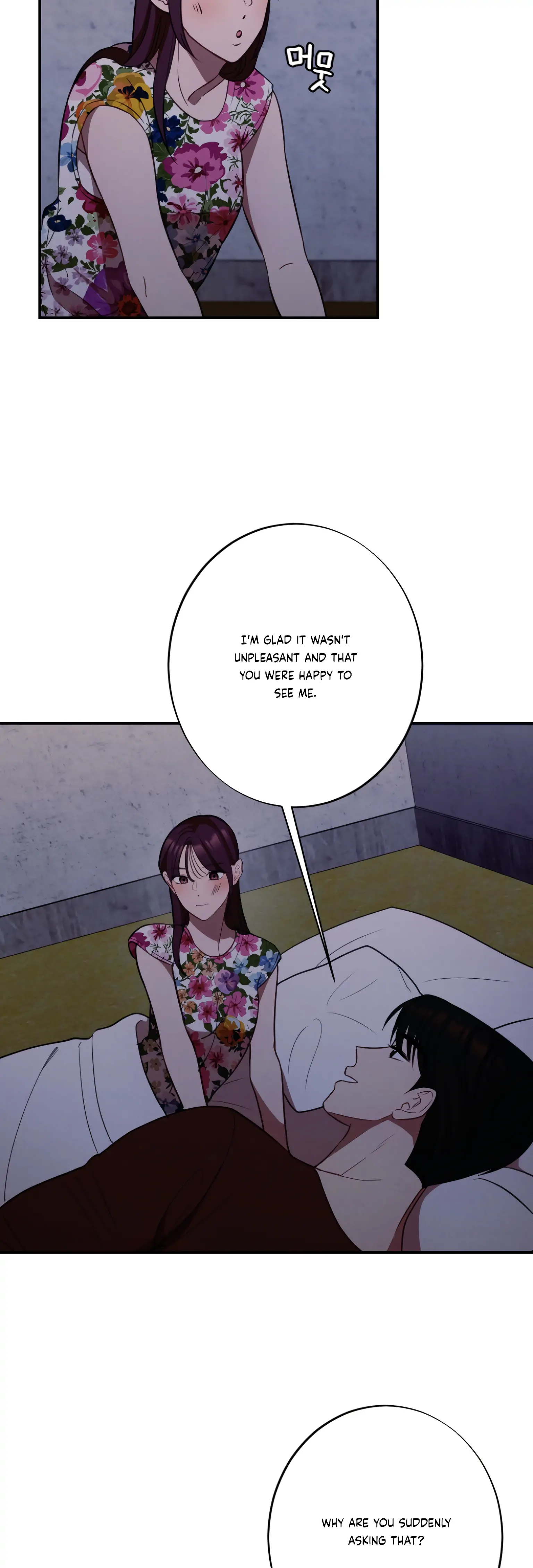 More! Intimate Connection chapter 20 page 10