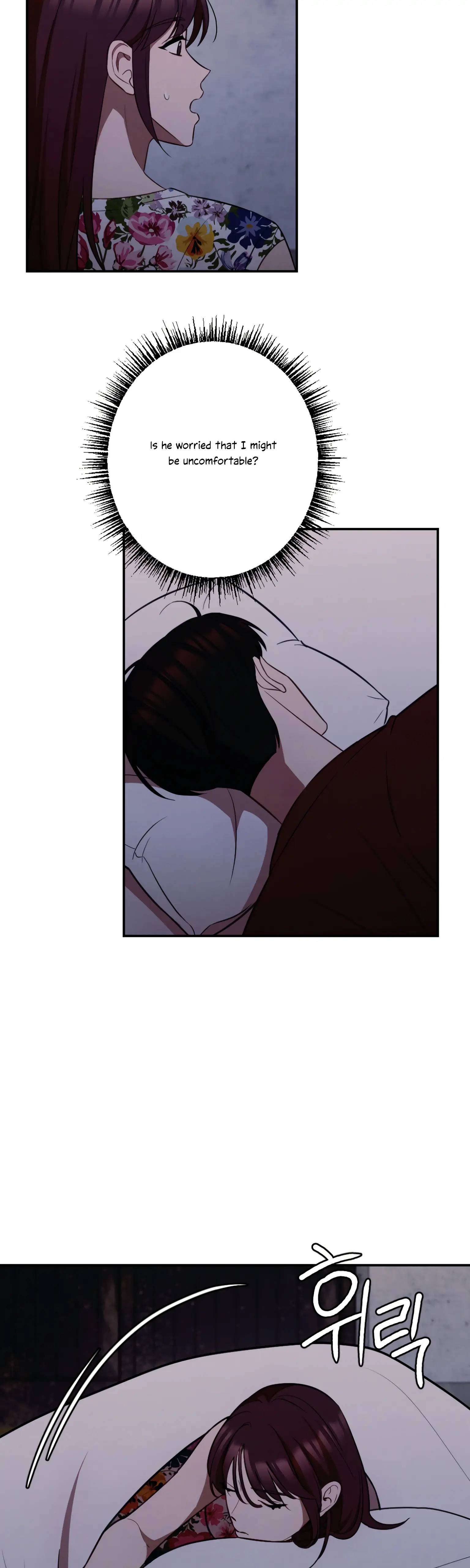 More! Intimate Connection chapter 20 page 14