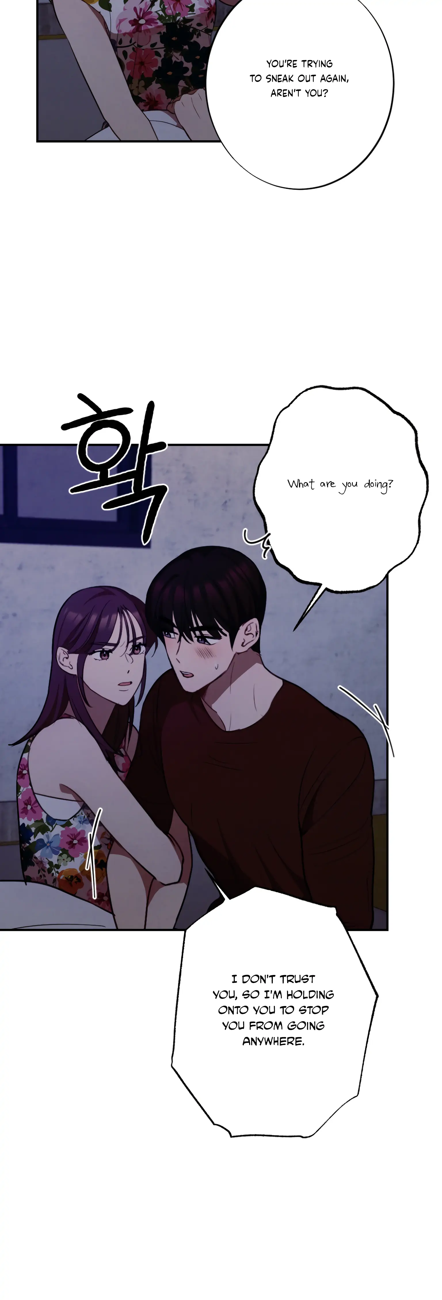 More! Intimate Connection chapter 20 page 19