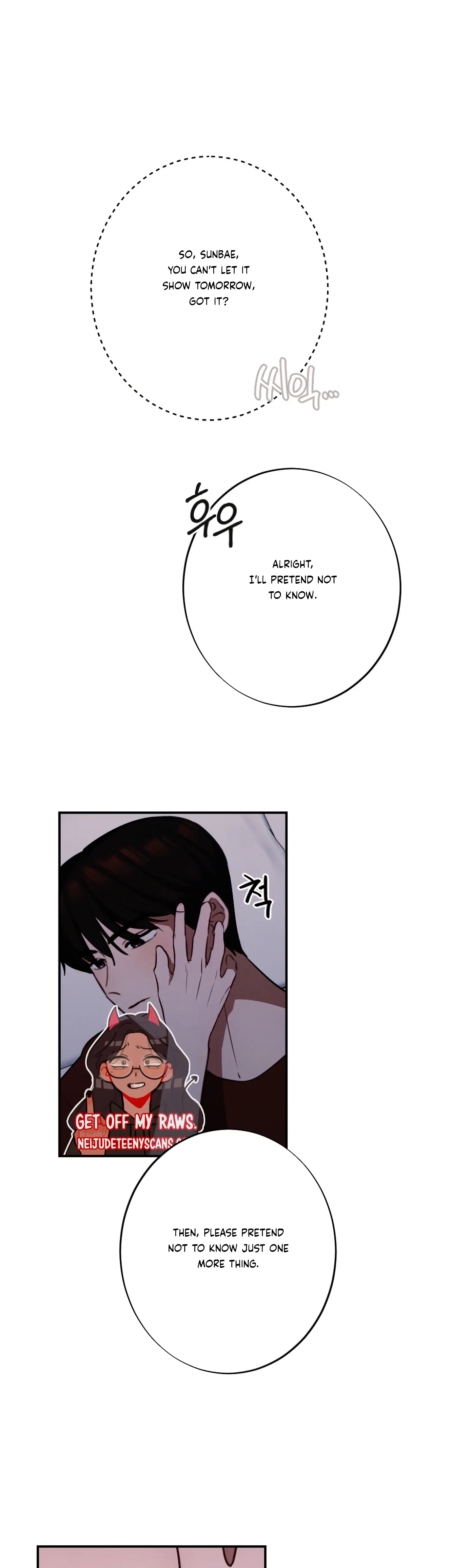 More! Intimate Connection chapter 20 page 27