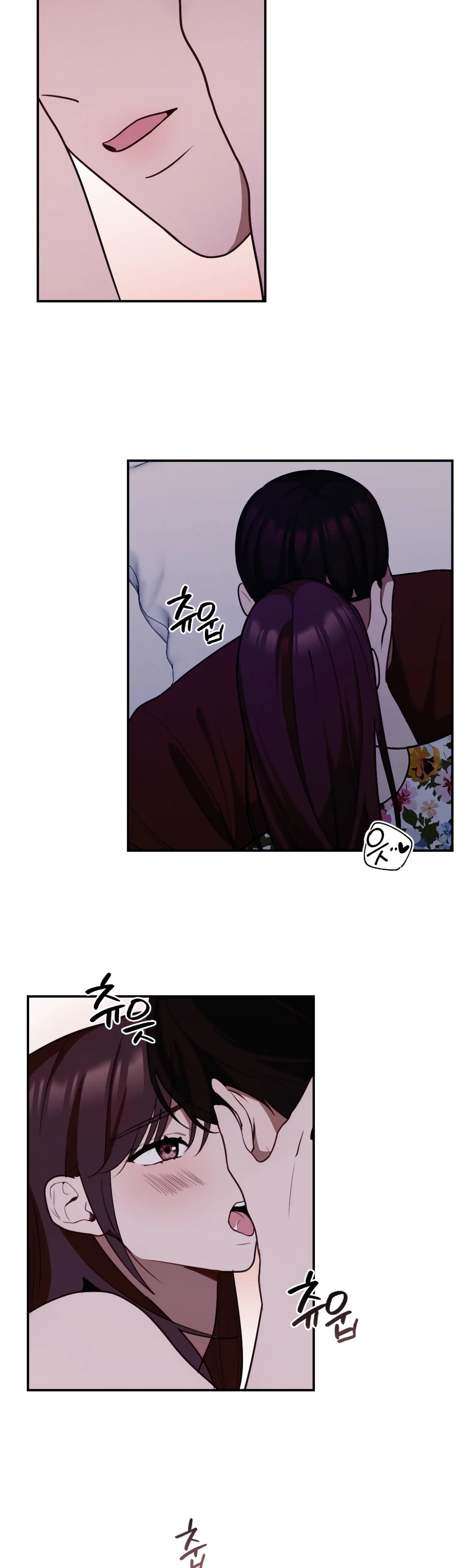 More! Intimate Connection chapter 20 page 28