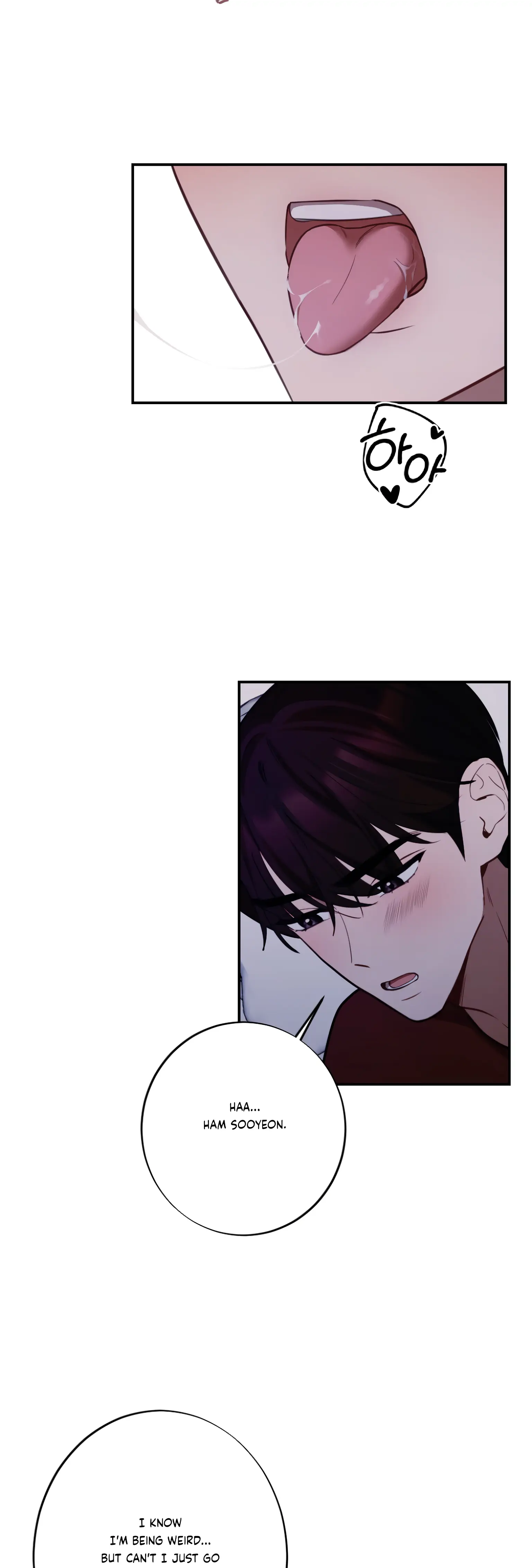 More! Intimate Connection chapter 20 page 29
